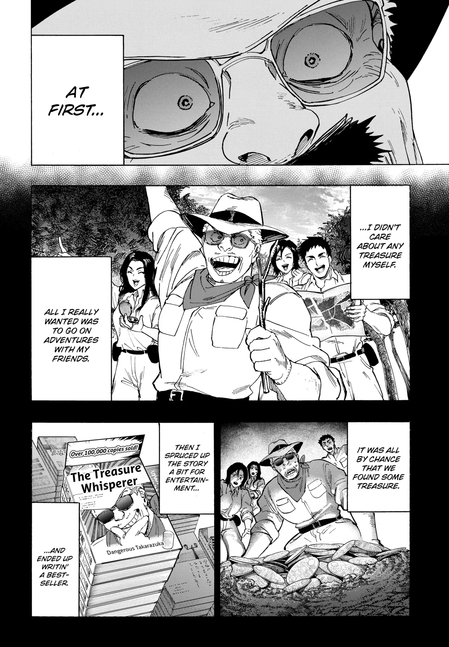 Read Marriage Toxin EN Manga Online