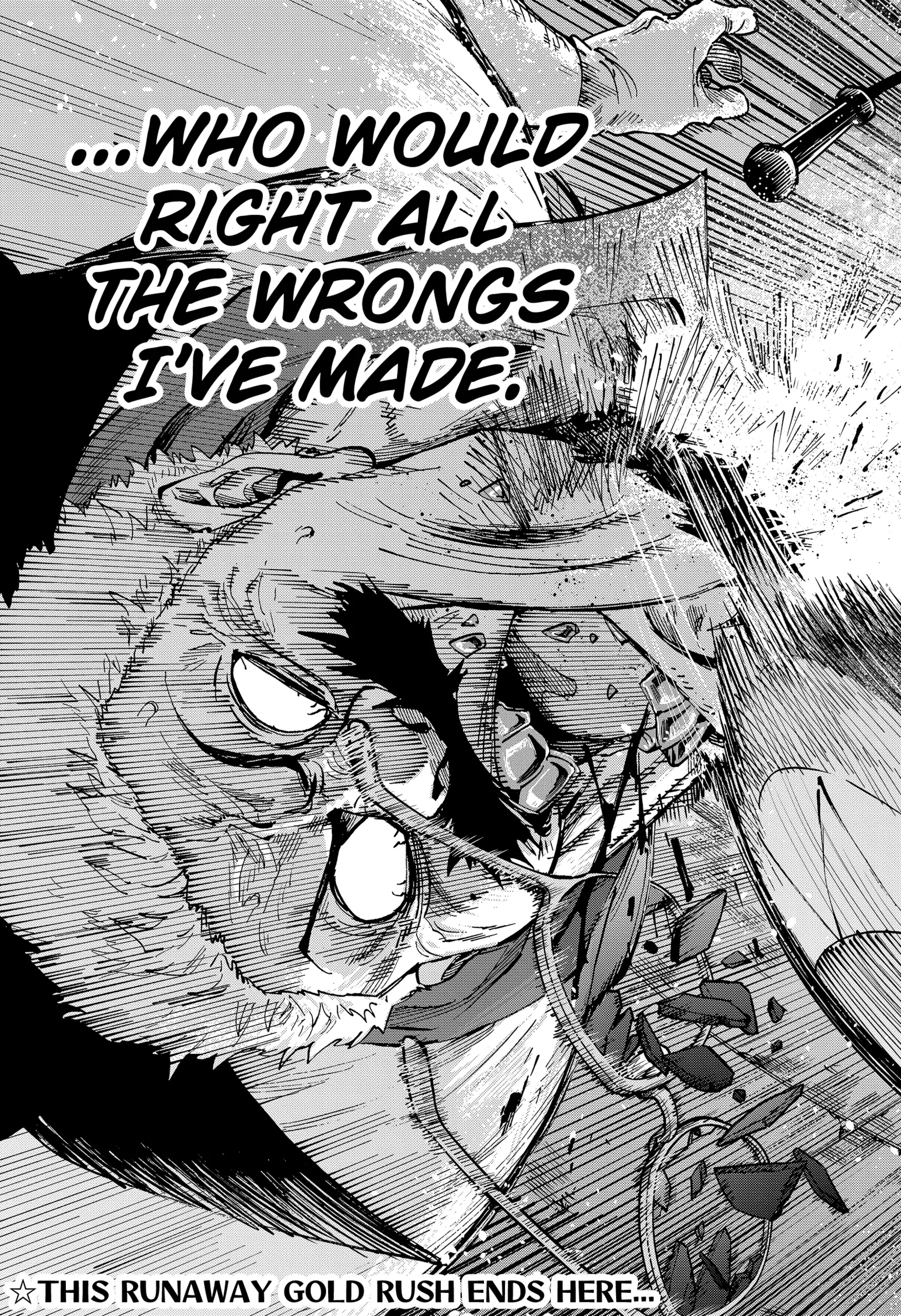 Read Marriage Toxin EN Manga Online