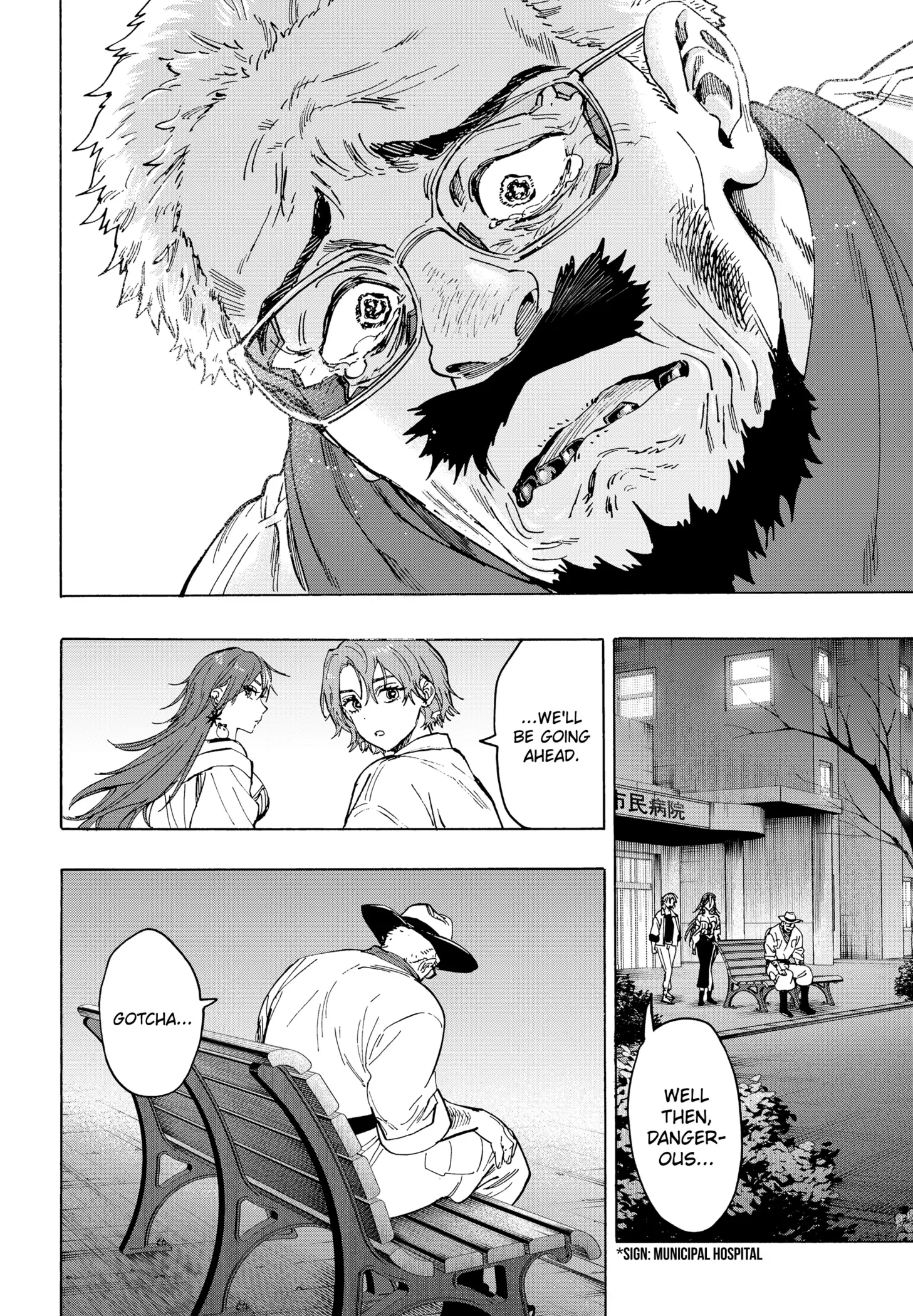Read Marriage Toxin EN Manga Online