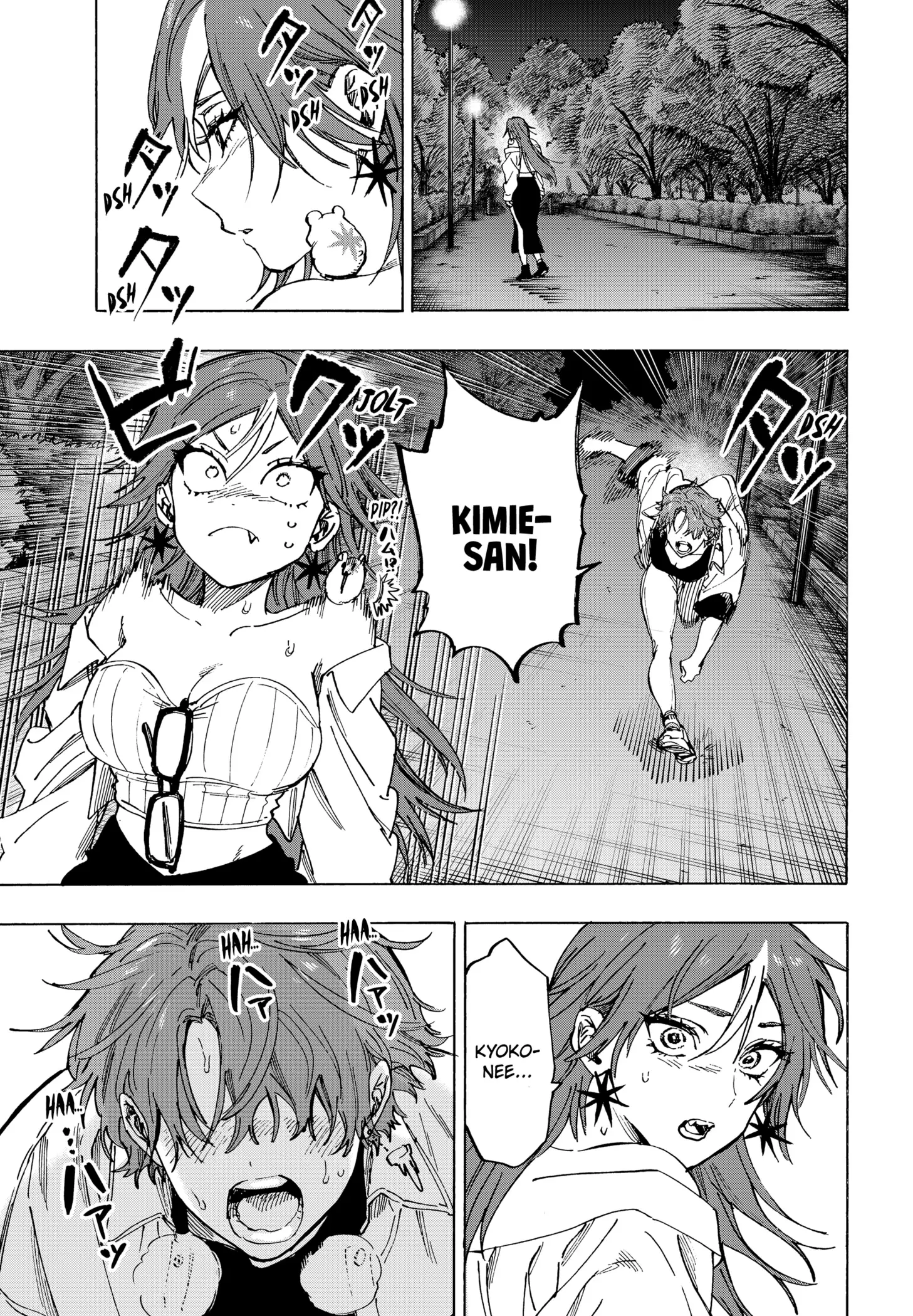 Read Marriage Toxin EN Manga Online