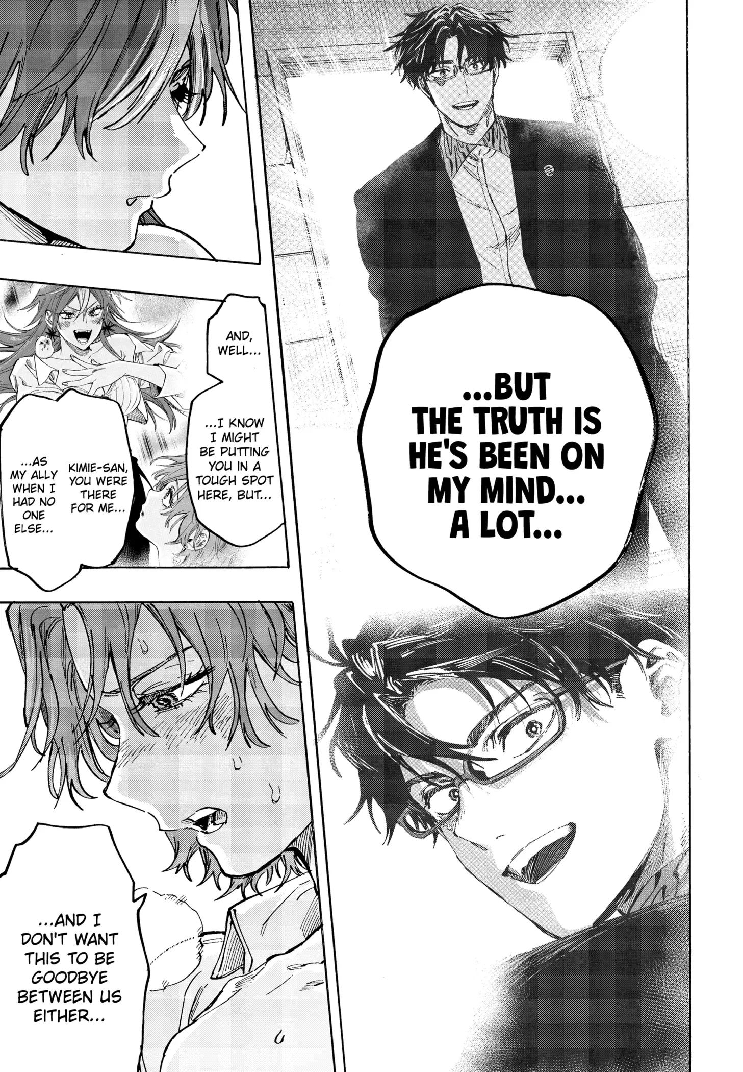 Read Marriage Toxin EN Manga Online