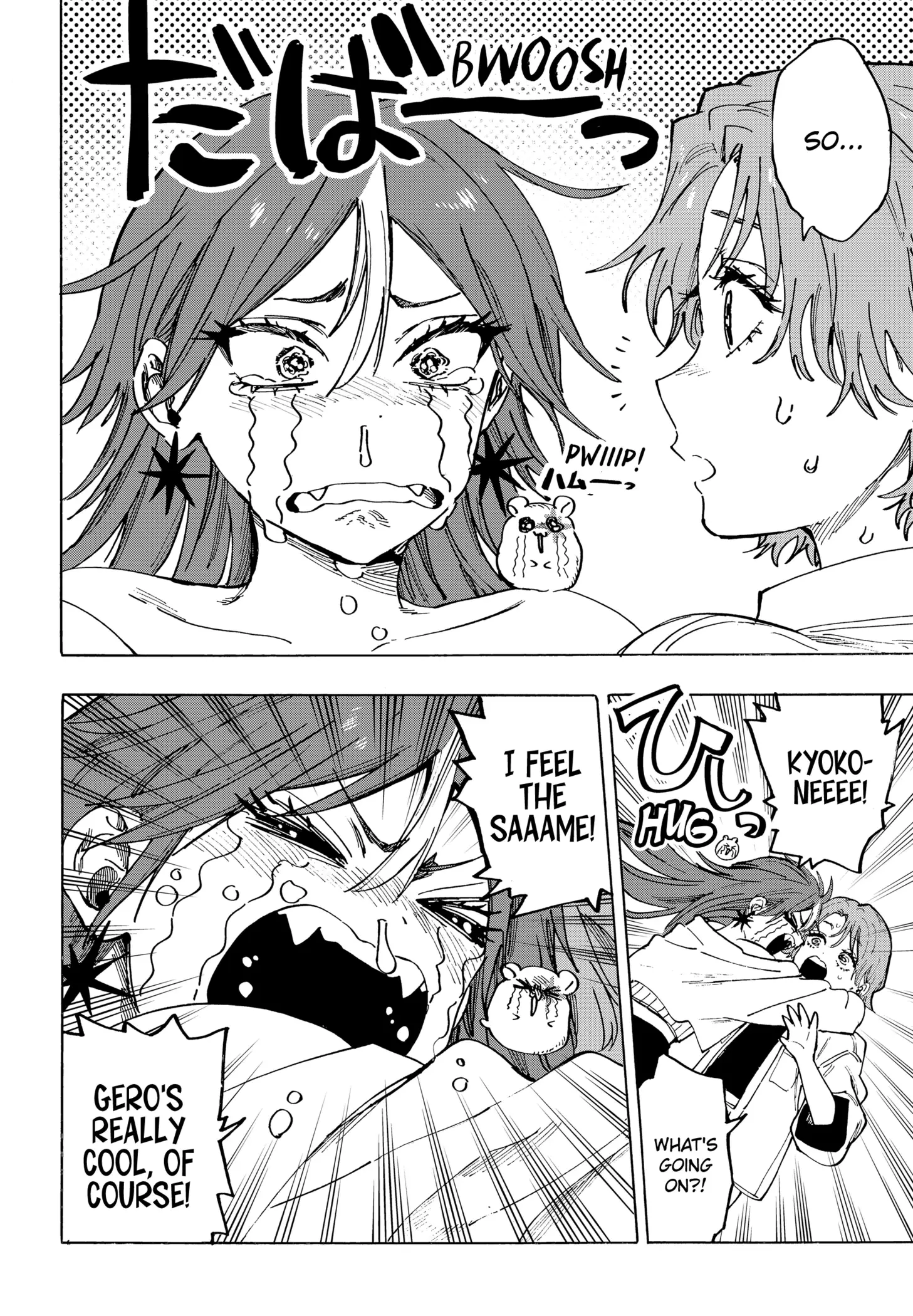 Read Marriage Toxin EN Manga Online