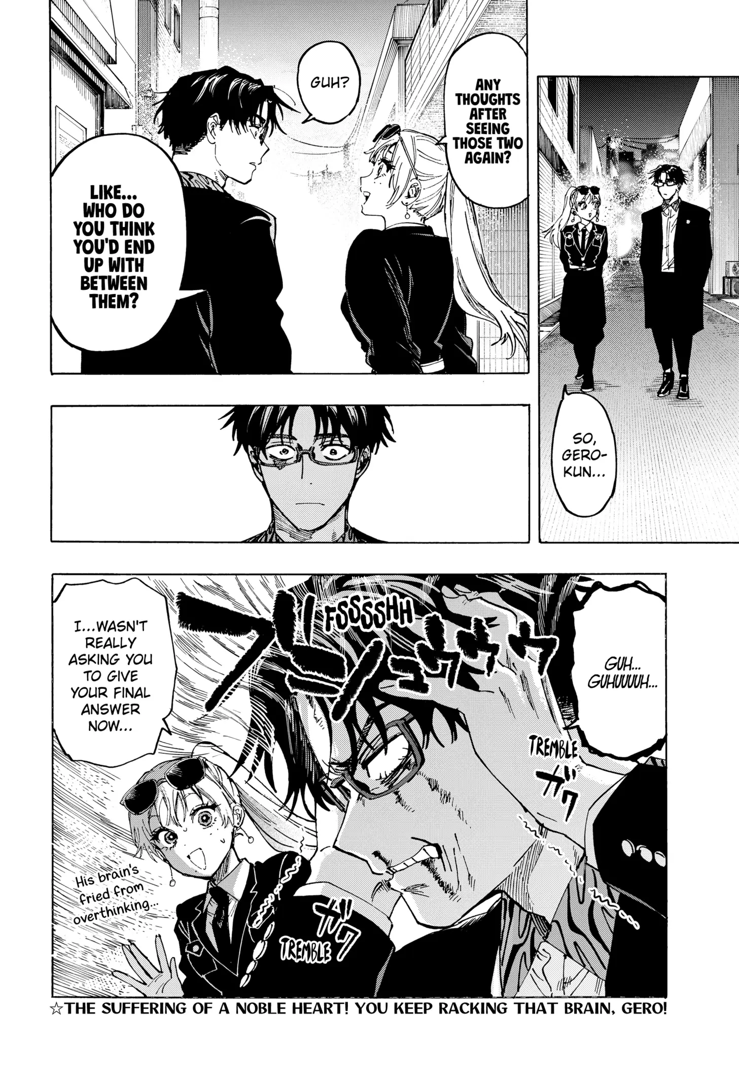 Read Marriage Toxin EN Manga Online