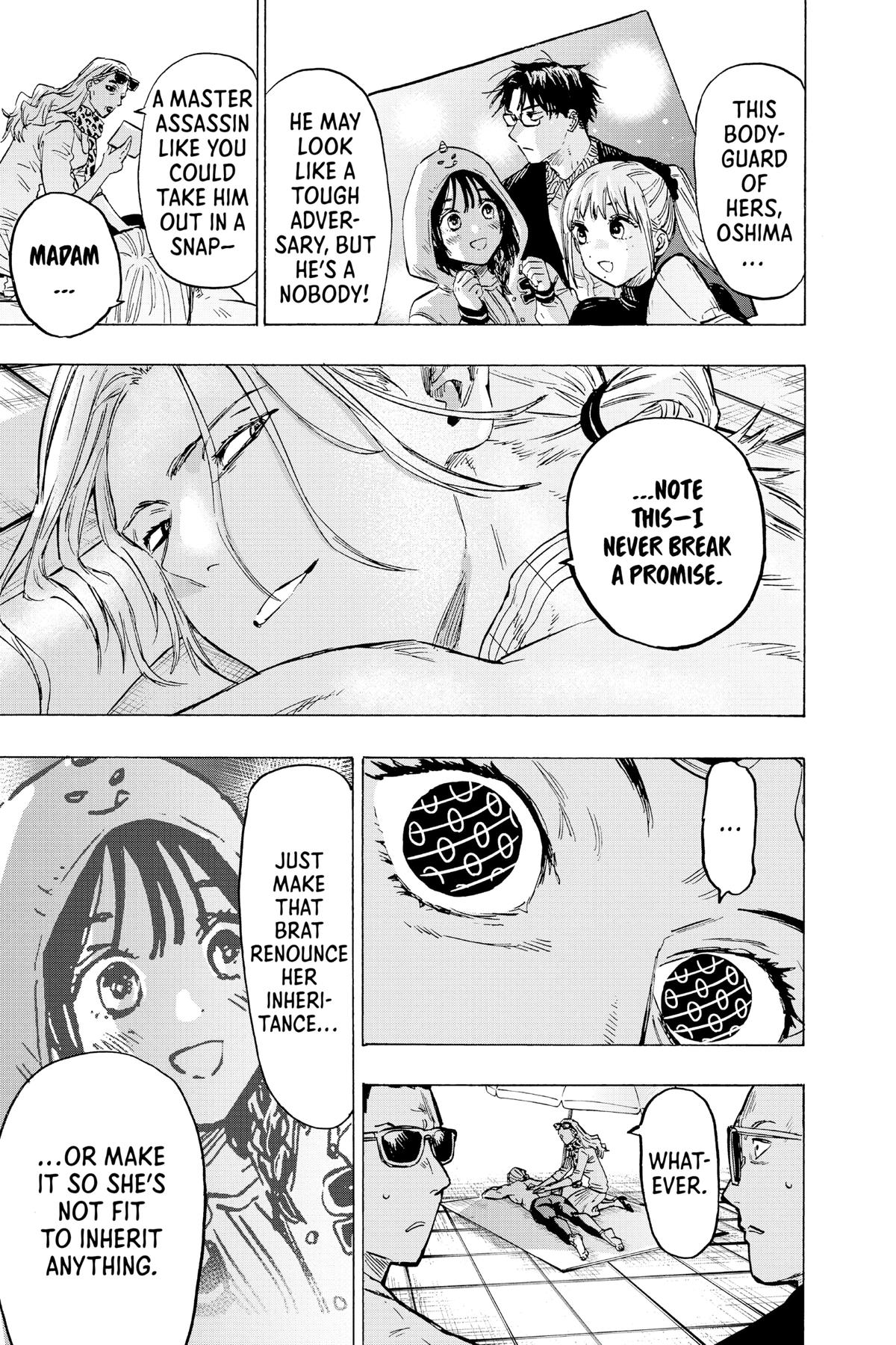 Read Marriage Toxin EN Manga Online