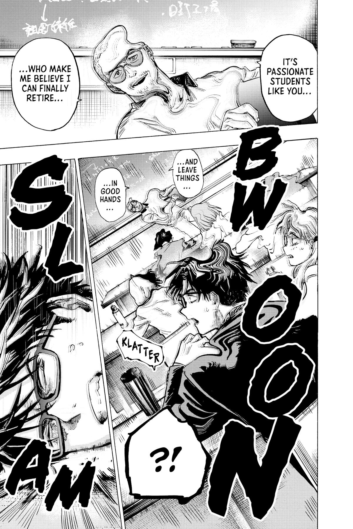 Read Marriage Toxin EN Manga Online