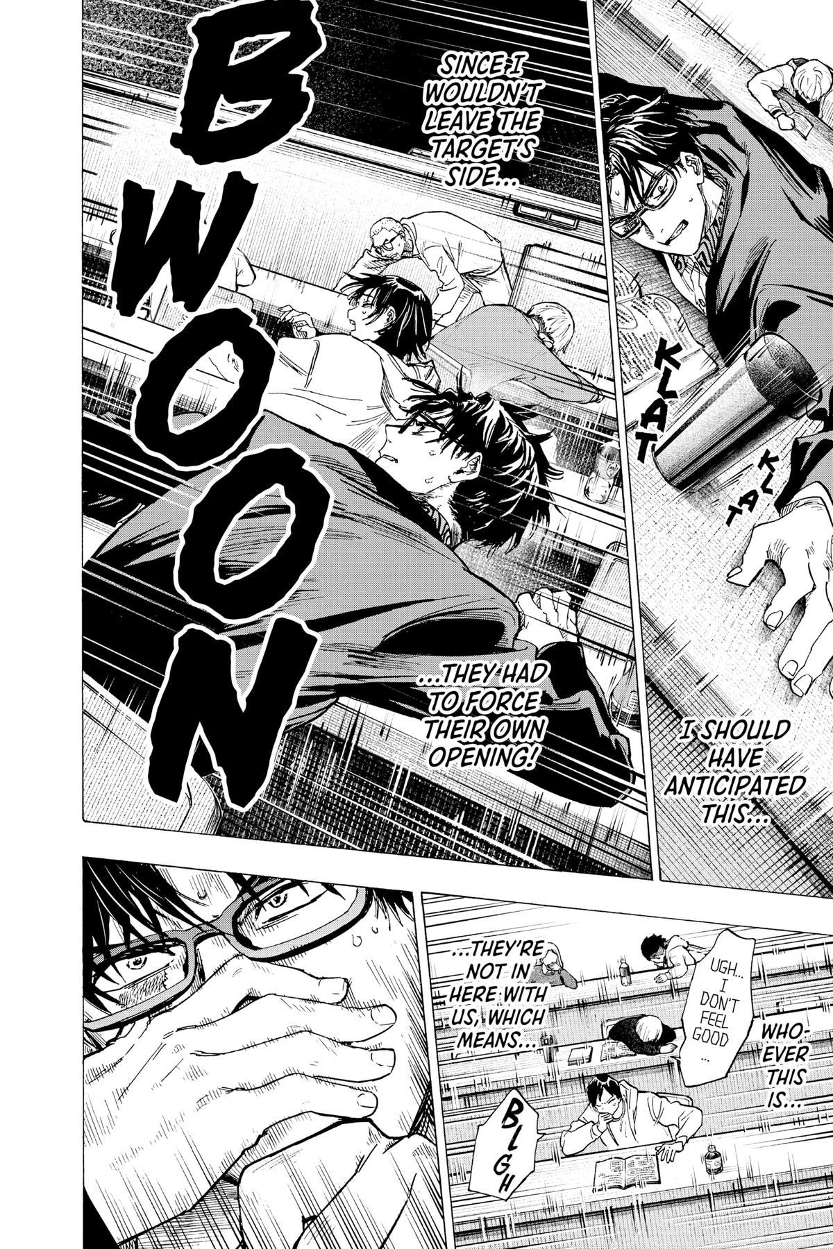 Read Marriage Toxin EN Manga Online