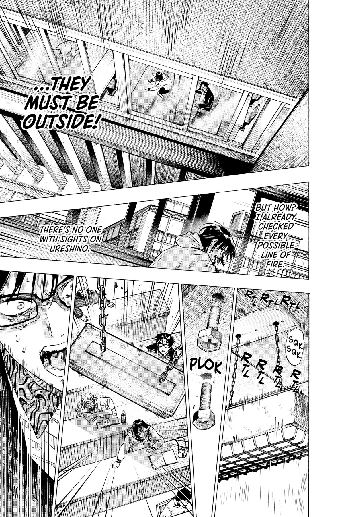 Read Marriage Toxin EN Manga Online