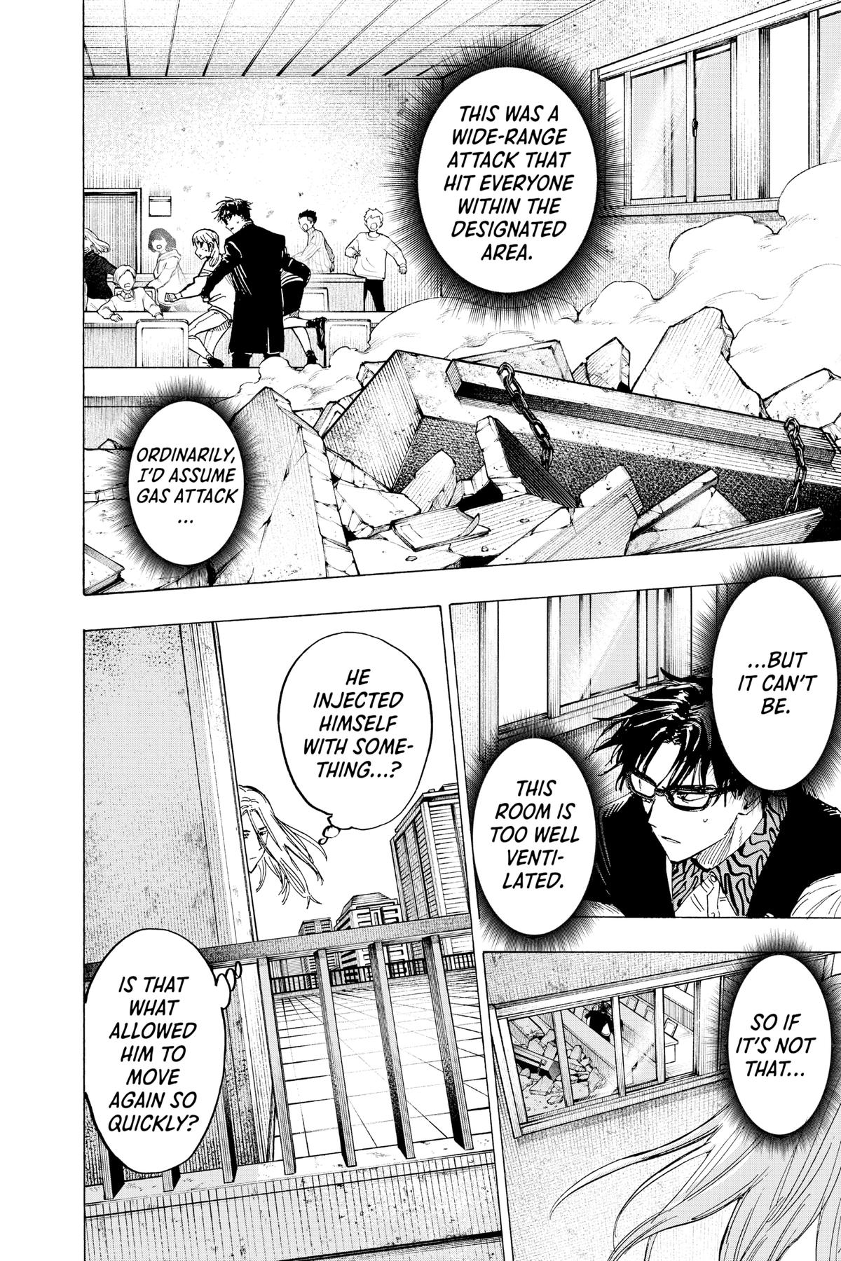 Read Marriage Toxin EN Manga Online