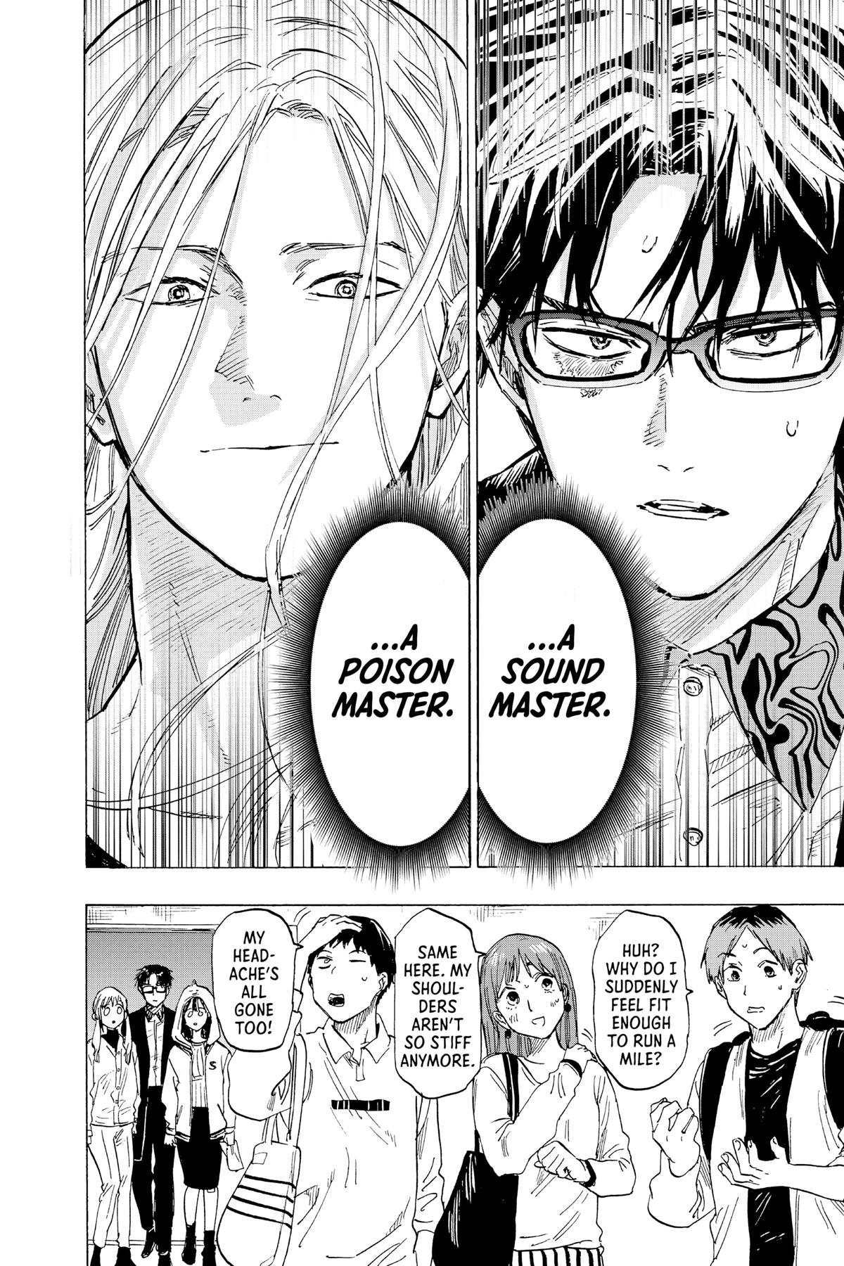 Read Marriage Toxin EN Manga Online