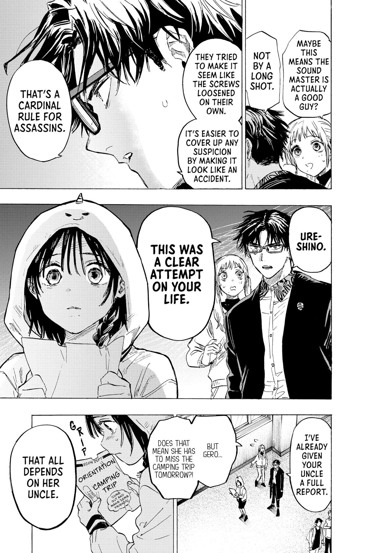Read Marriage Toxin EN Manga Online