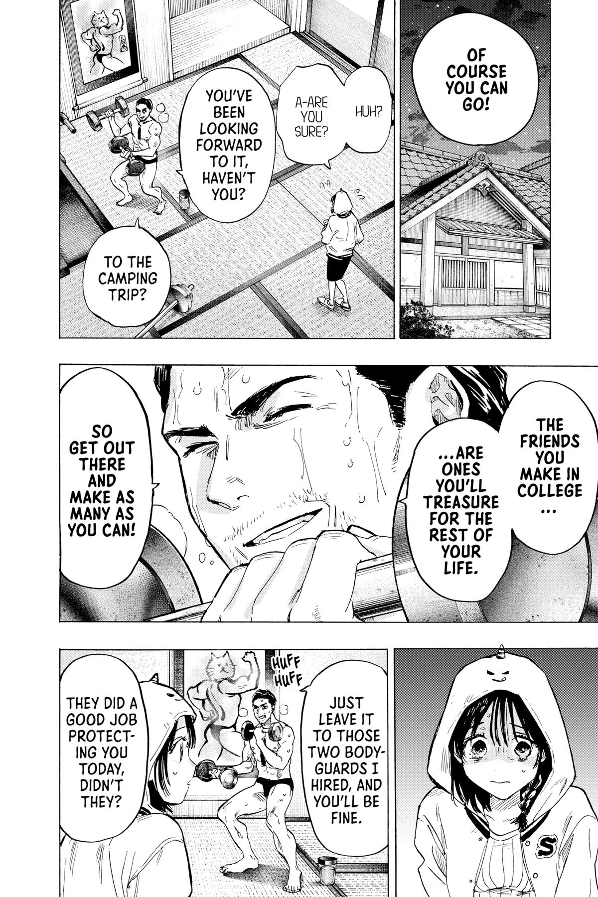 Read Marriage Toxin EN Manga Online