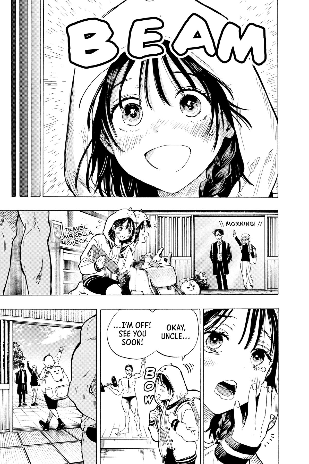 Read Marriage Toxin EN Manga Online