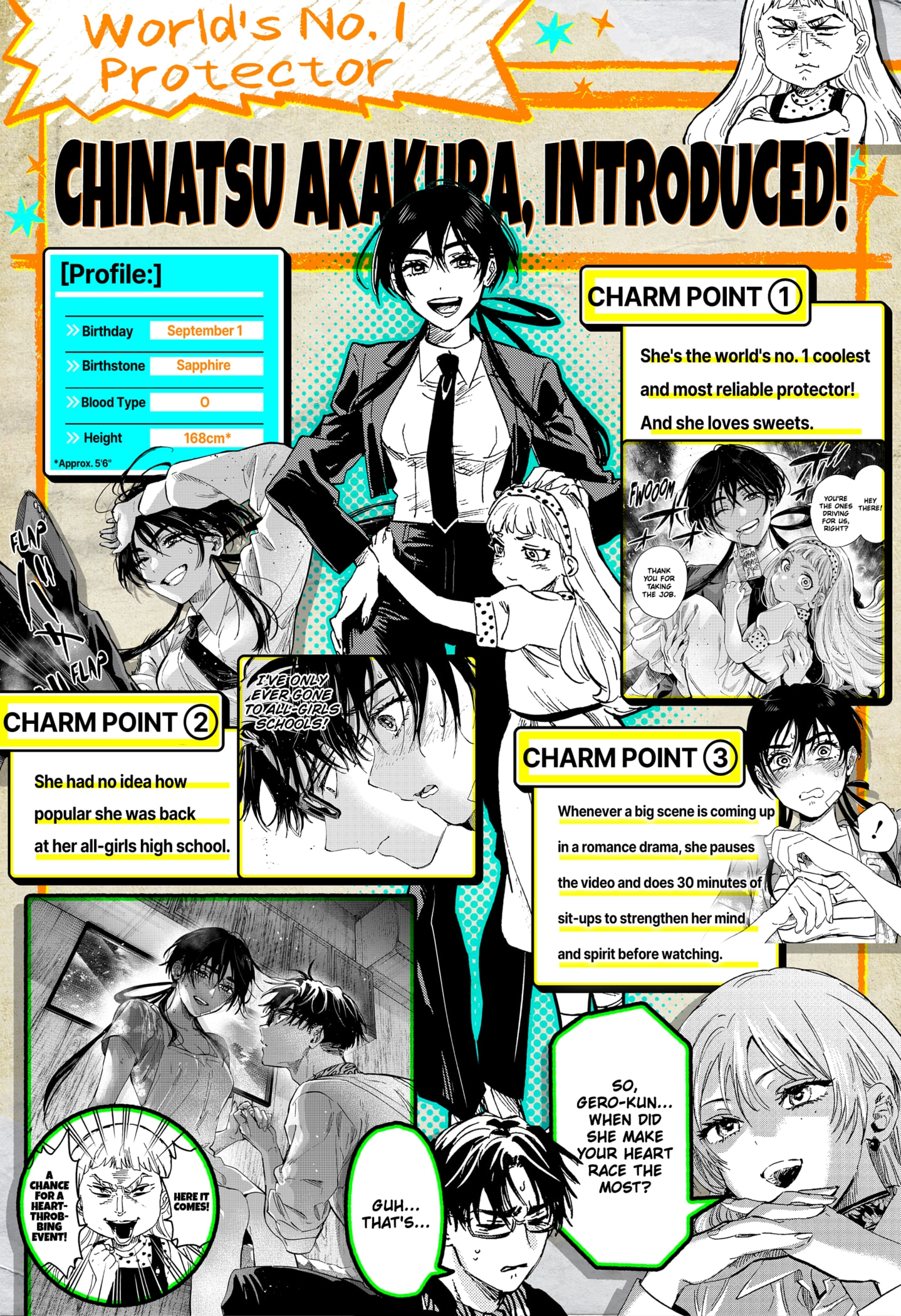 Read Marriage Toxin EN Manga Online