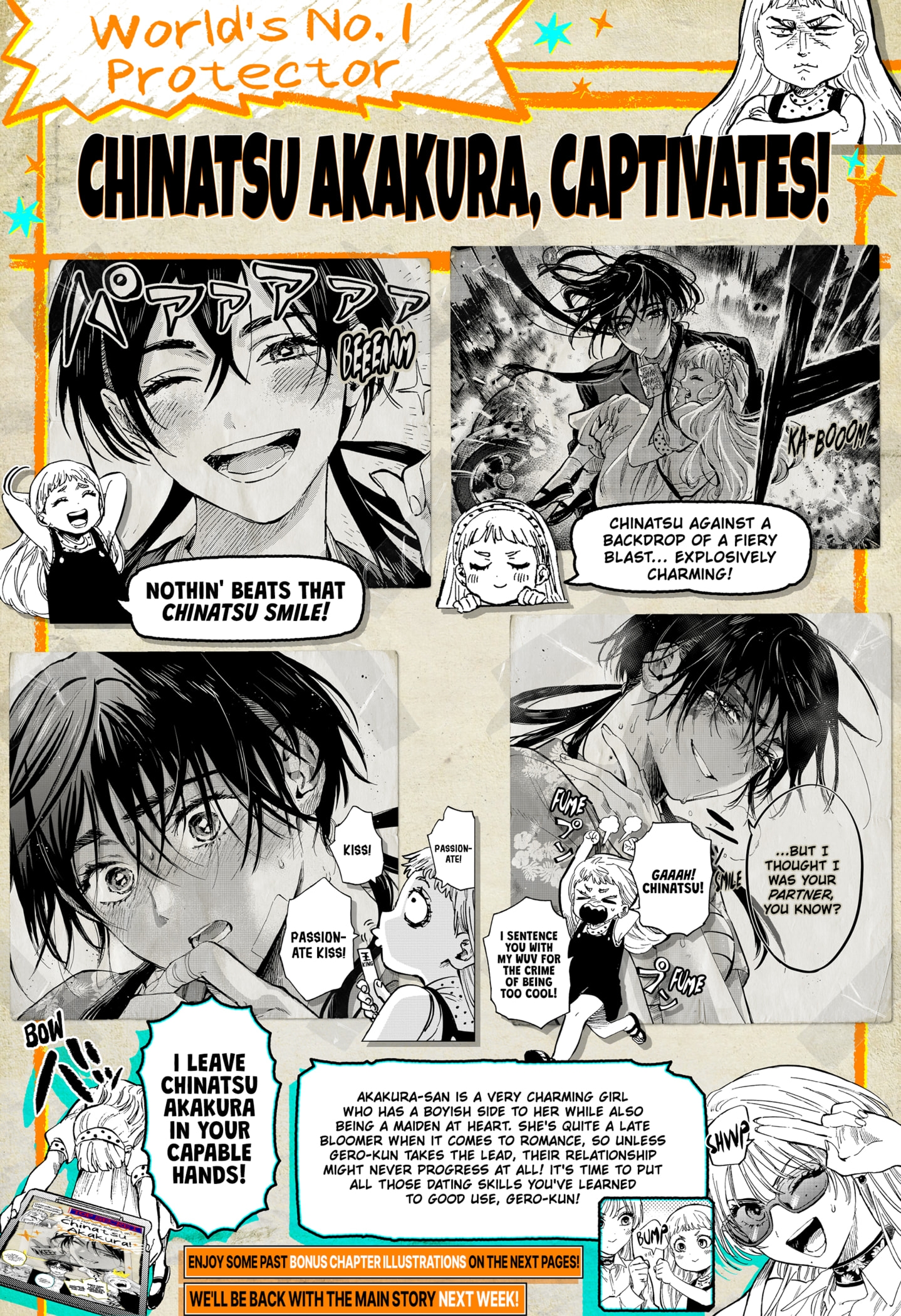 Read Marriage Toxin EN Manga Online