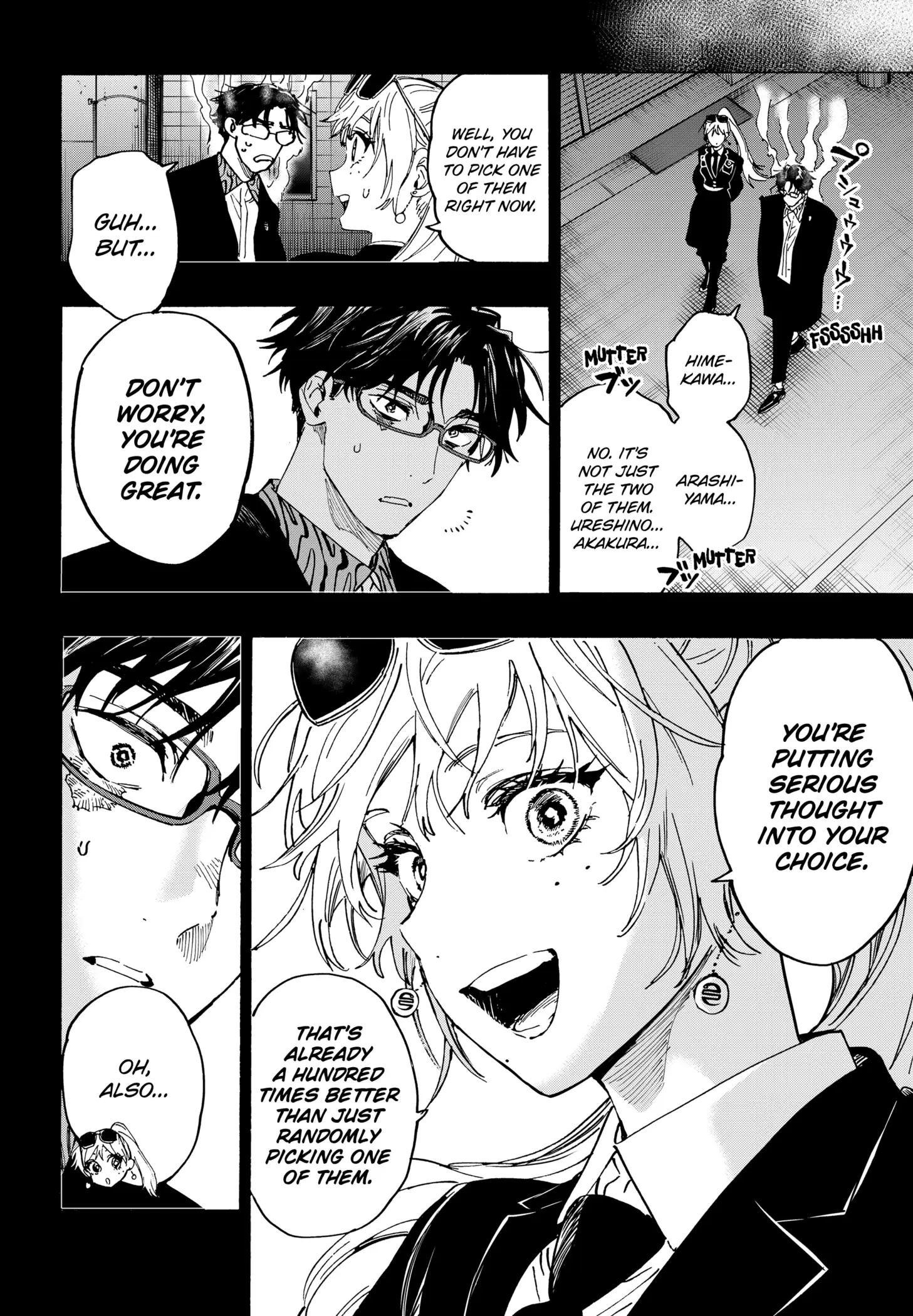 Read Marriage Toxin EN Manga Online