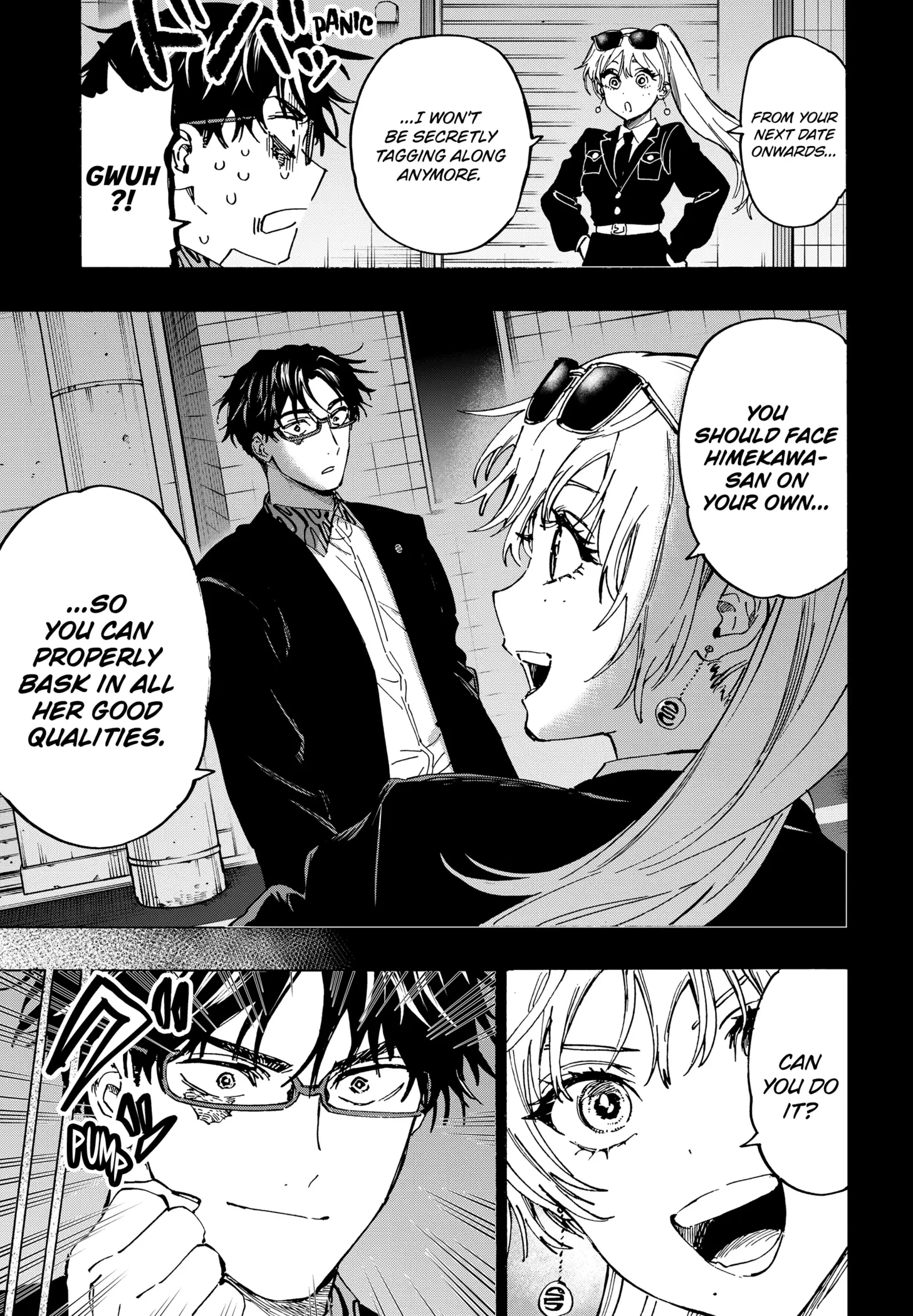 Read Marriage Toxin EN Manga Online
