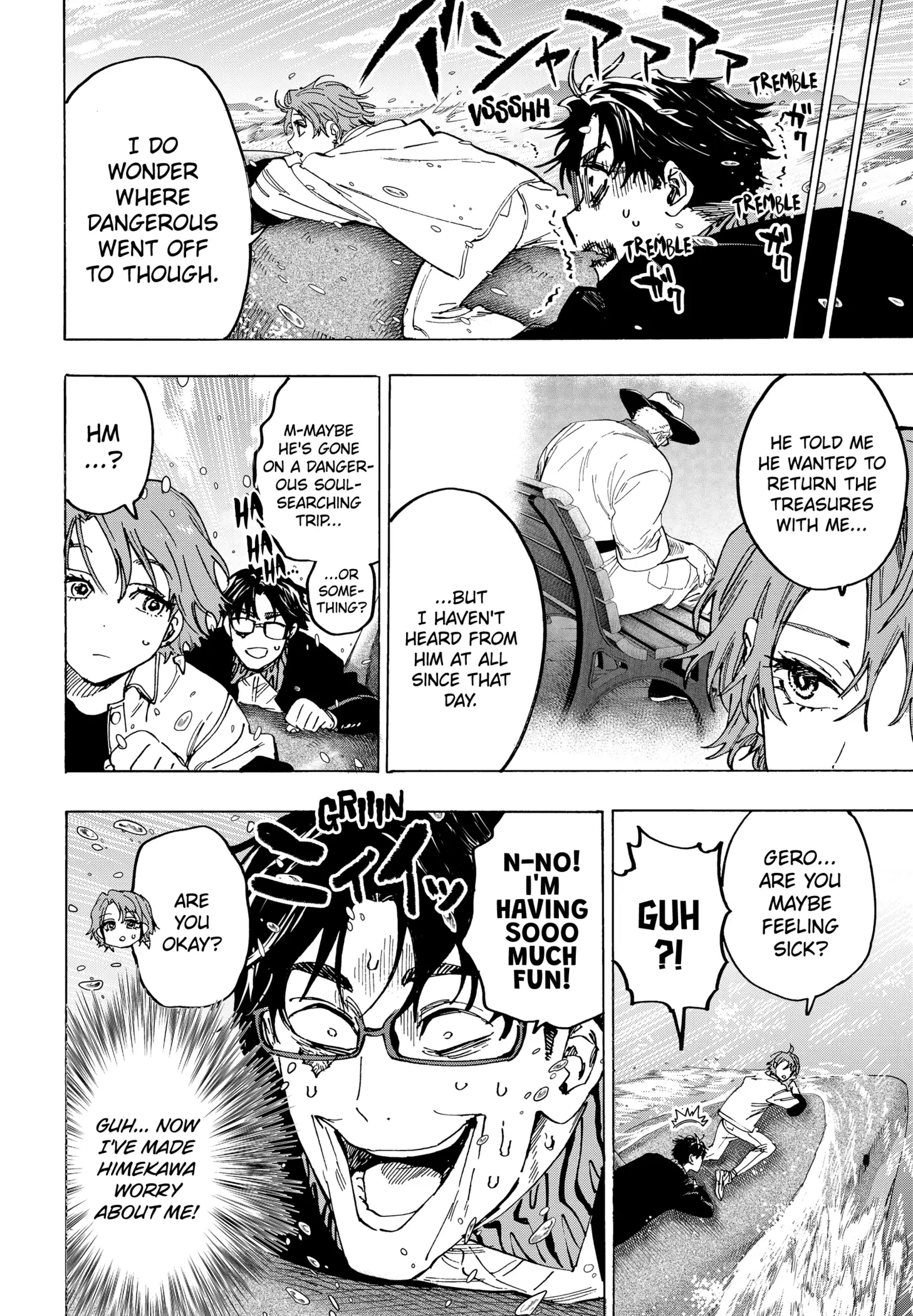 Read Marriage Toxin EN Manga Online