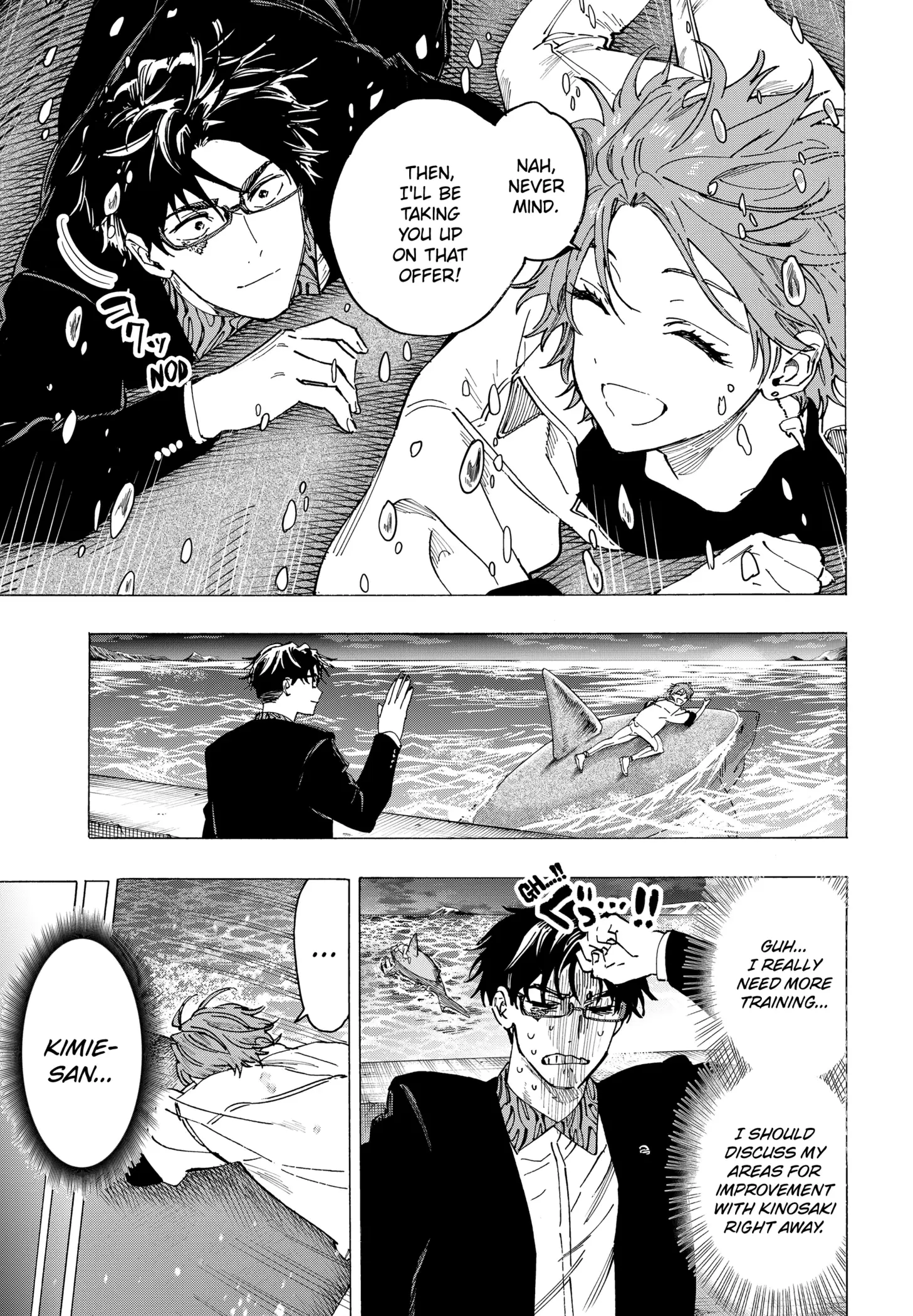 Read Marriage Toxin EN Manga Online
