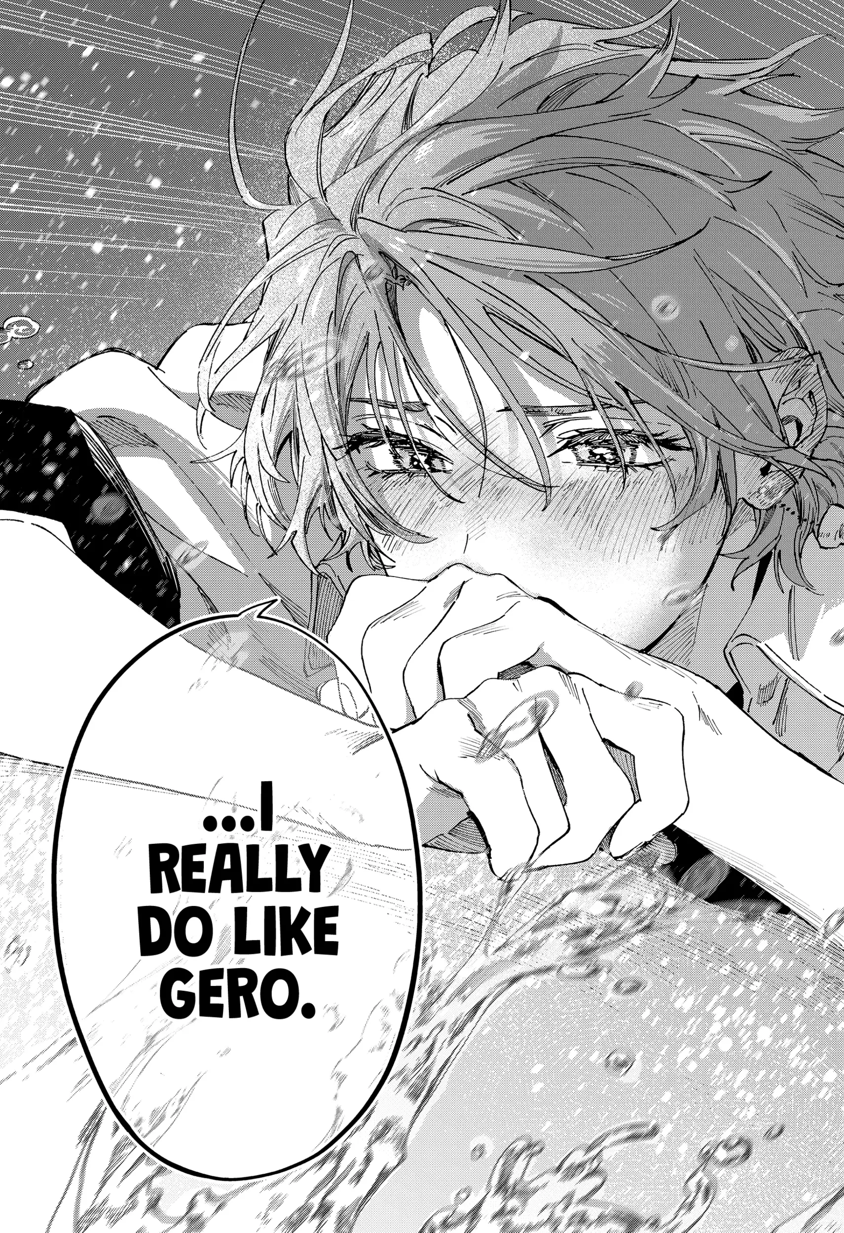 Read Marriage Toxin EN Manga Online