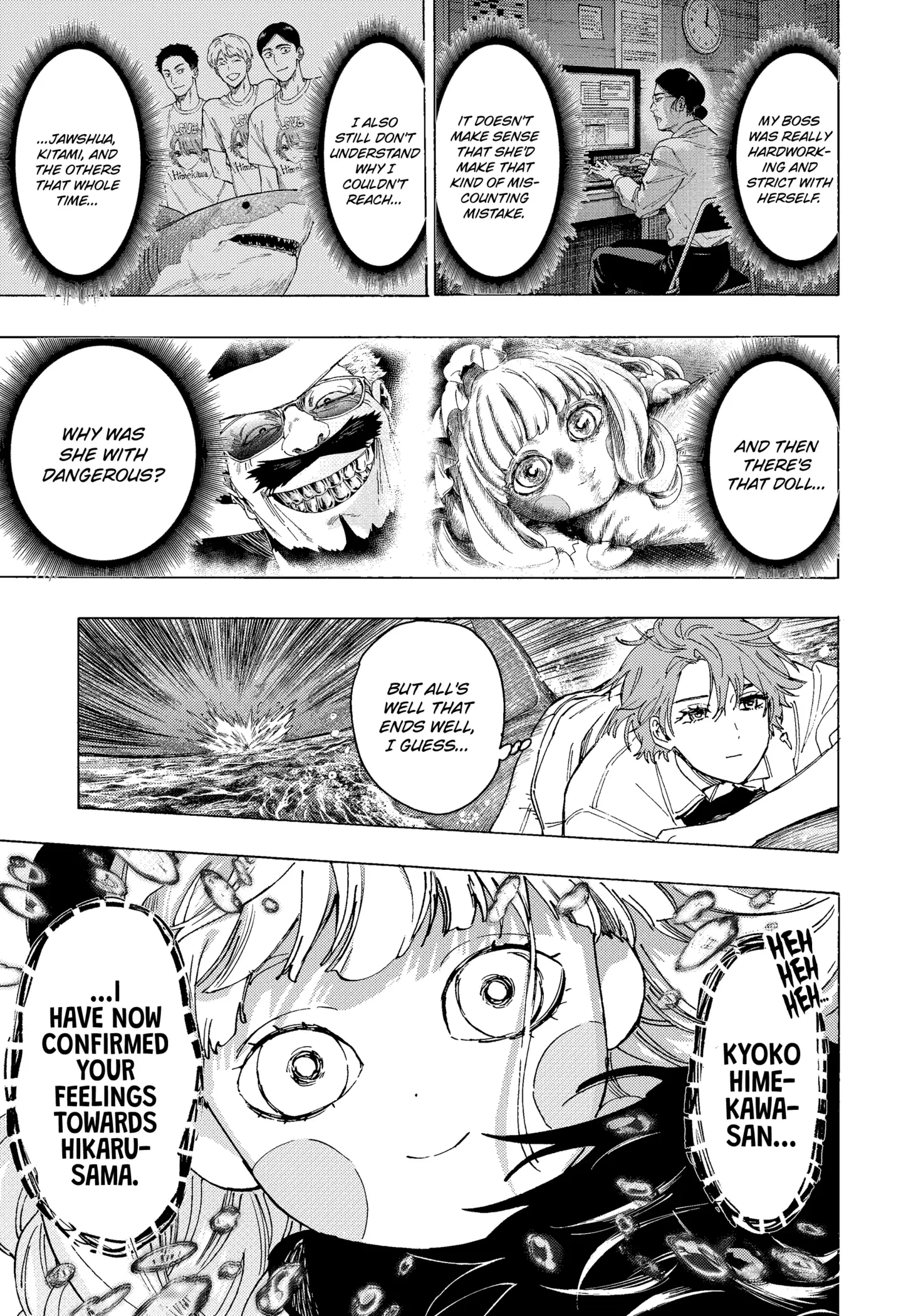 Read Marriage Toxin EN Manga Online