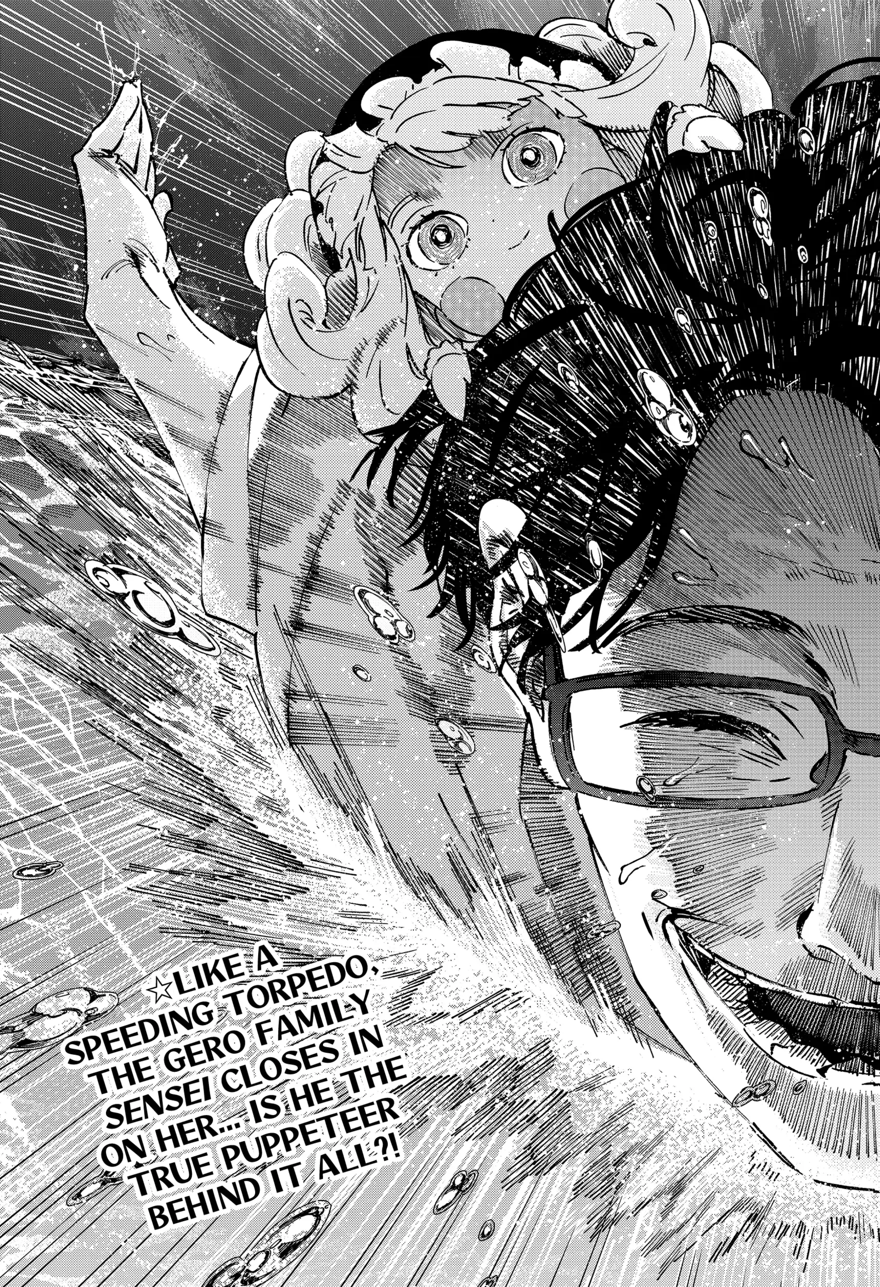 Read Marriage Toxin EN Manga Online