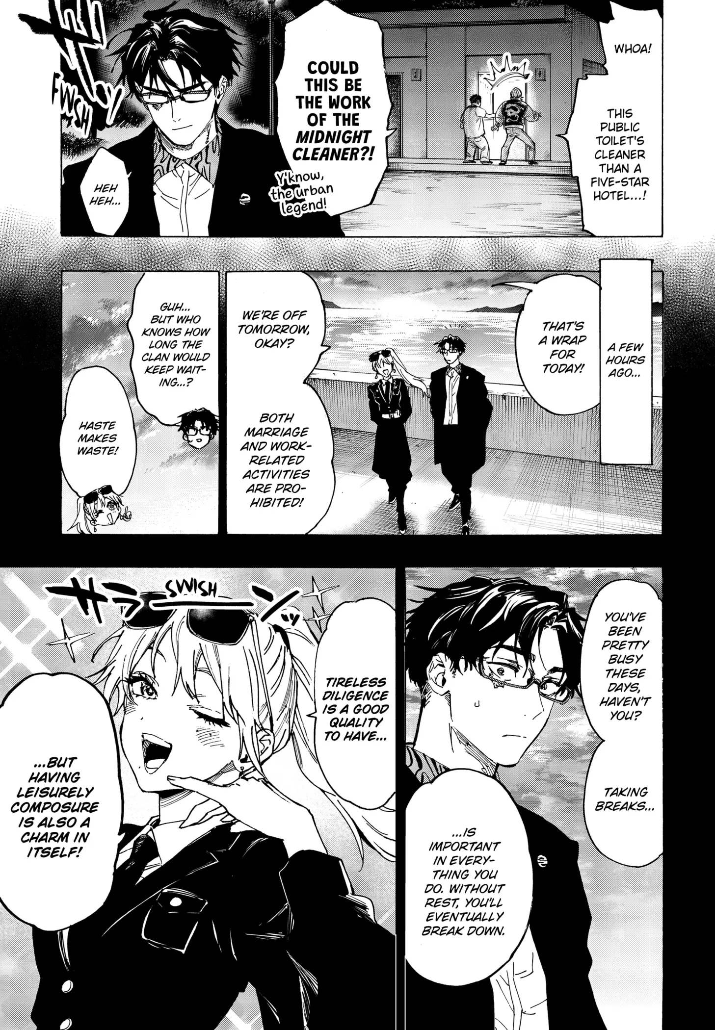 Read Marriage Toxin EN Manga Online