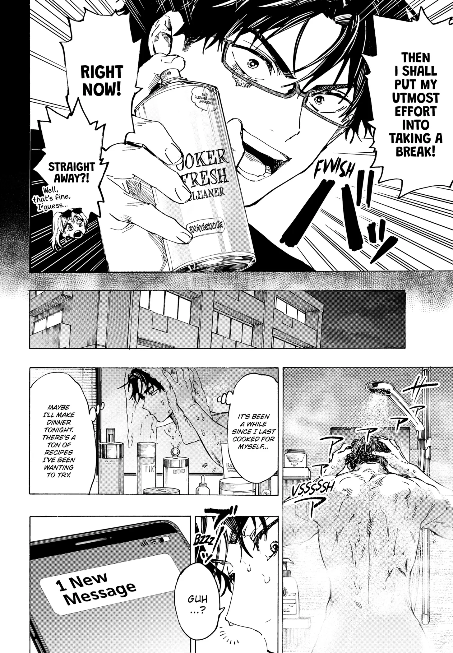 Read Marriage Toxin EN Manga Online