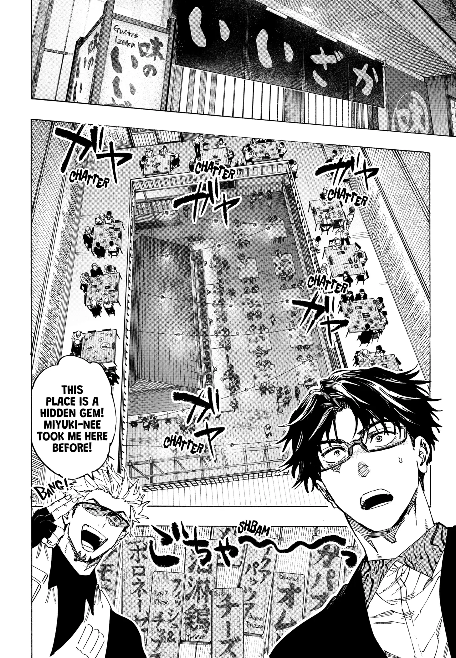 Read Marriage Toxin EN Manga Online