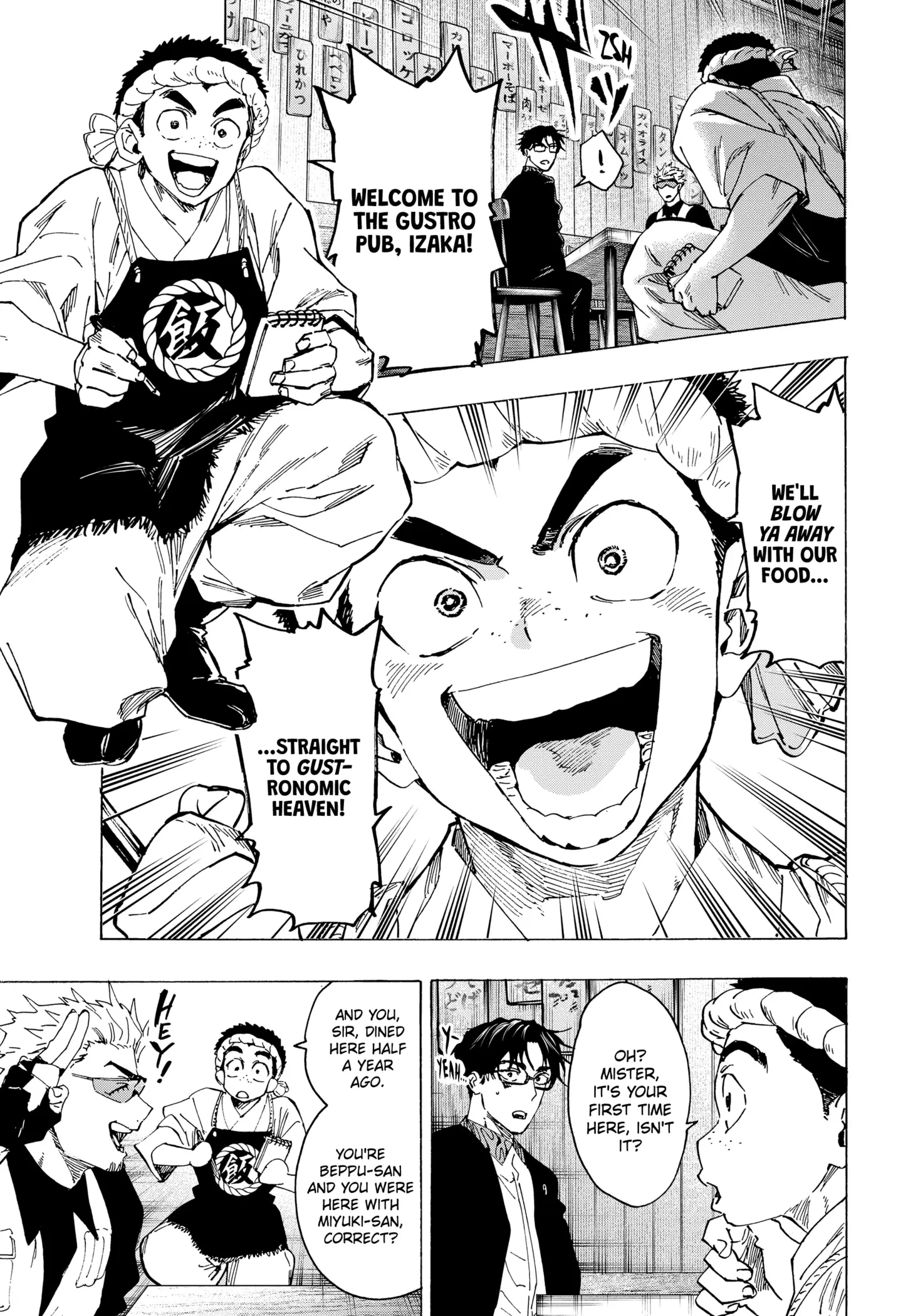 Read Marriage Toxin EN Manga Online