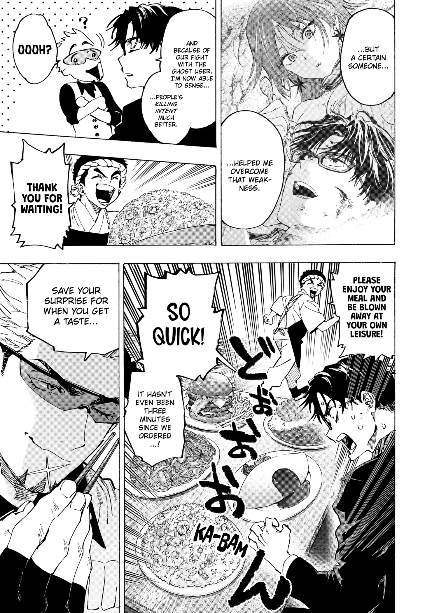 Read Marriage Toxin EN Manga Online