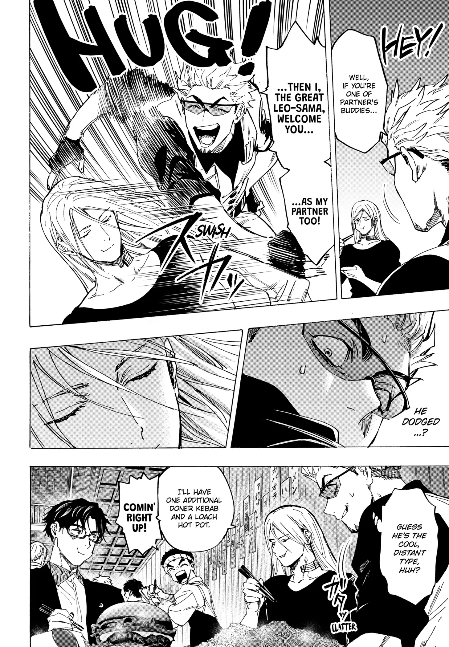 Read Marriage Toxin EN Manga Online
