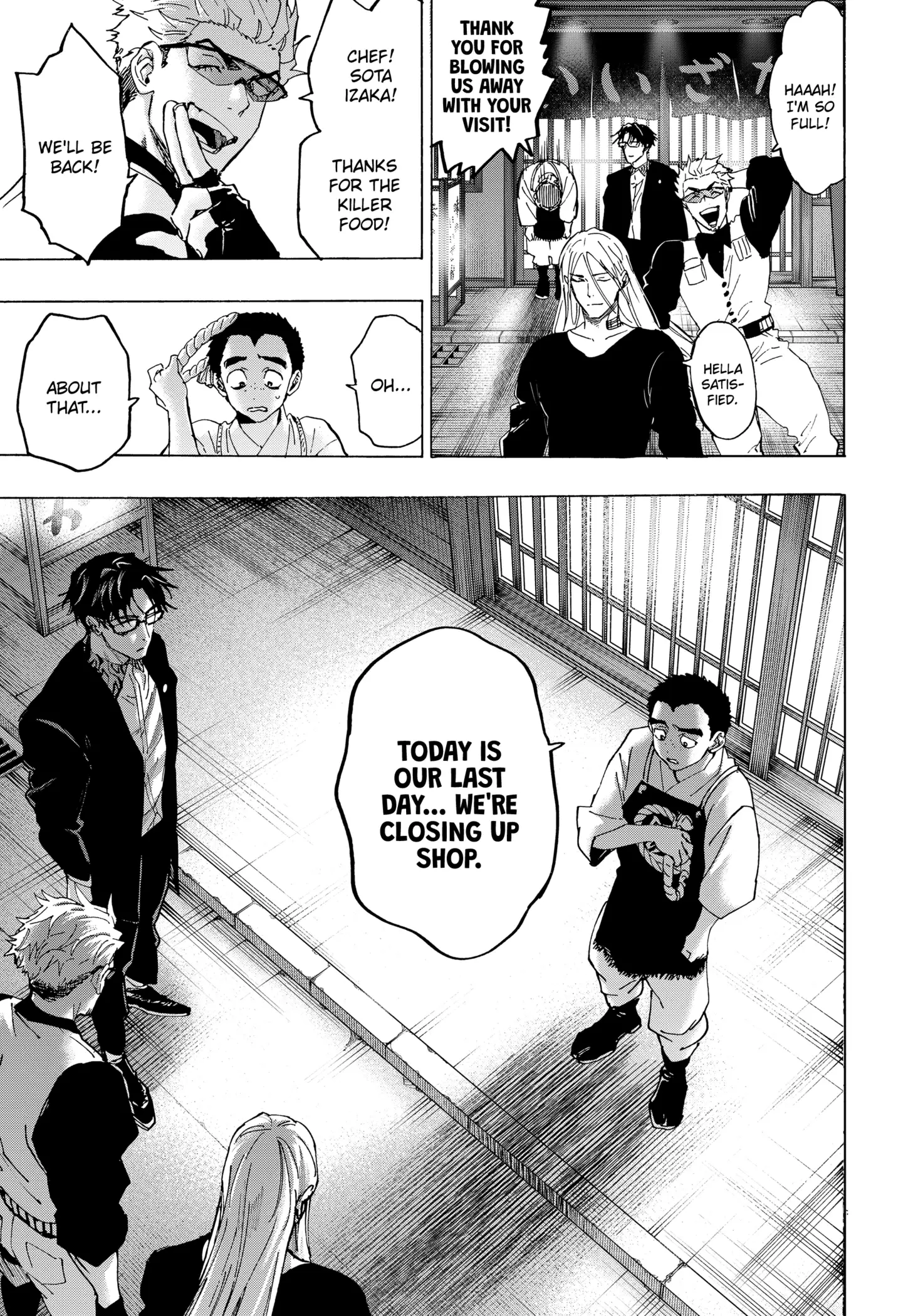 Read Marriage Toxin EN Manga Online
