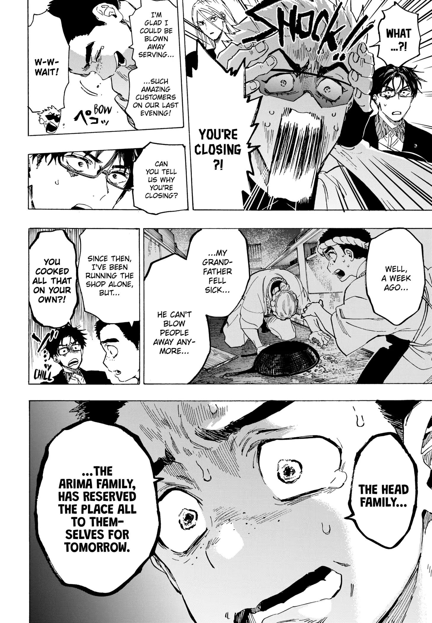 Read Marriage Toxin EN Manga Online