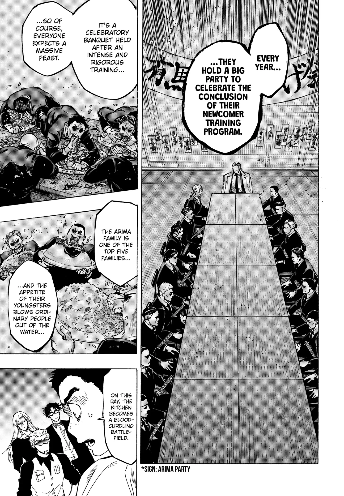 Read Marriage Toxin EN Manga Online