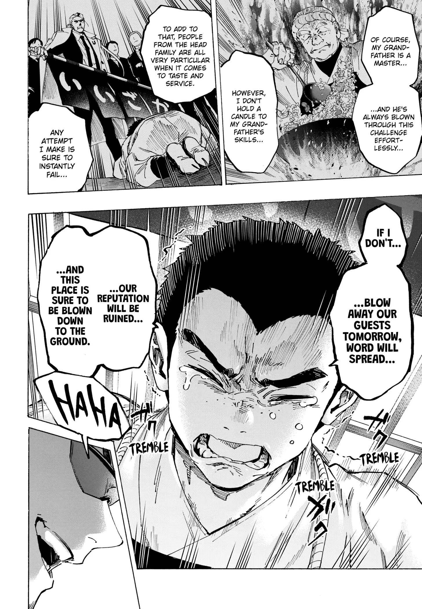 Read Marriage Toxin EN Manga Online