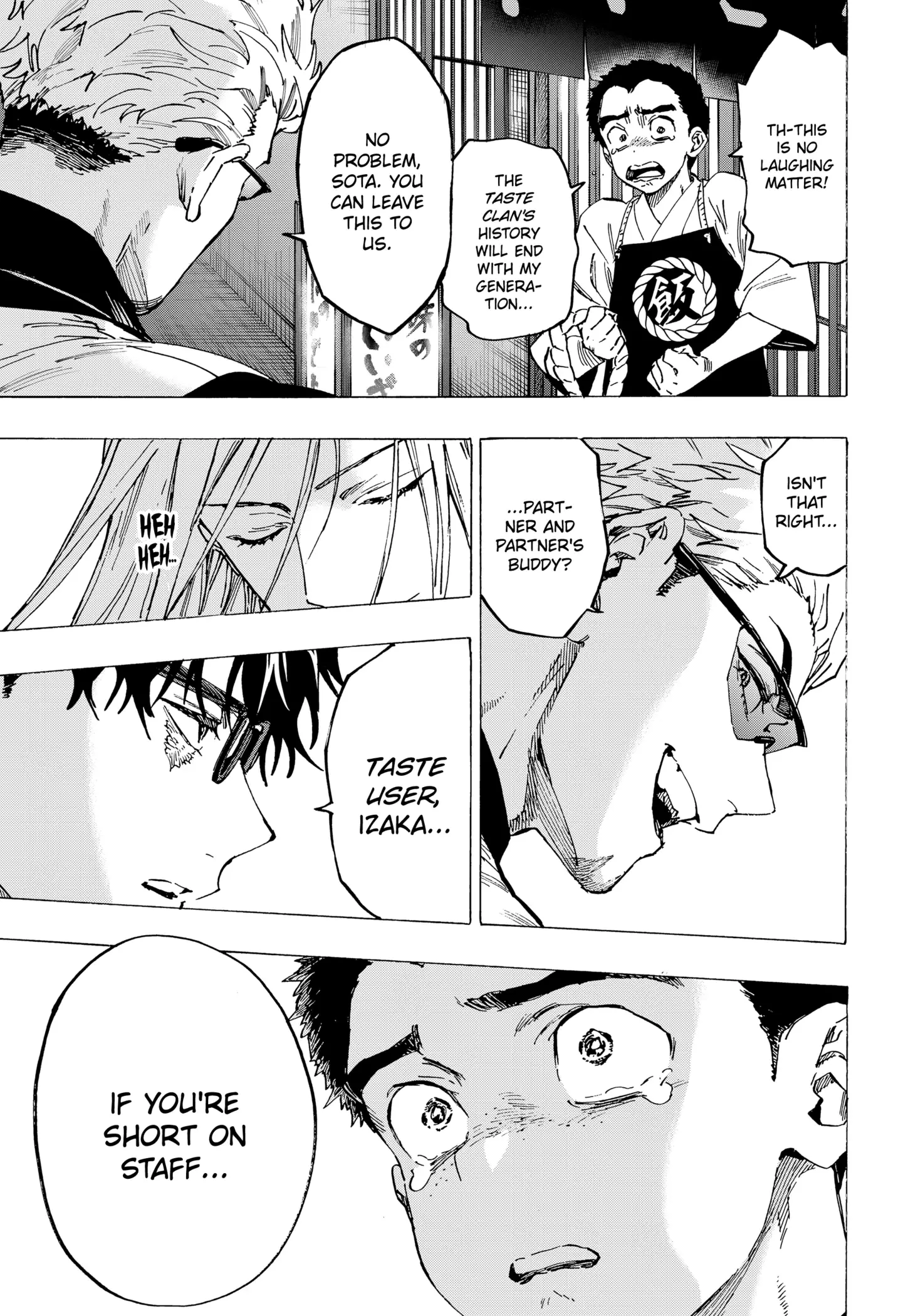Read Marriage Toxin EN Manga Online