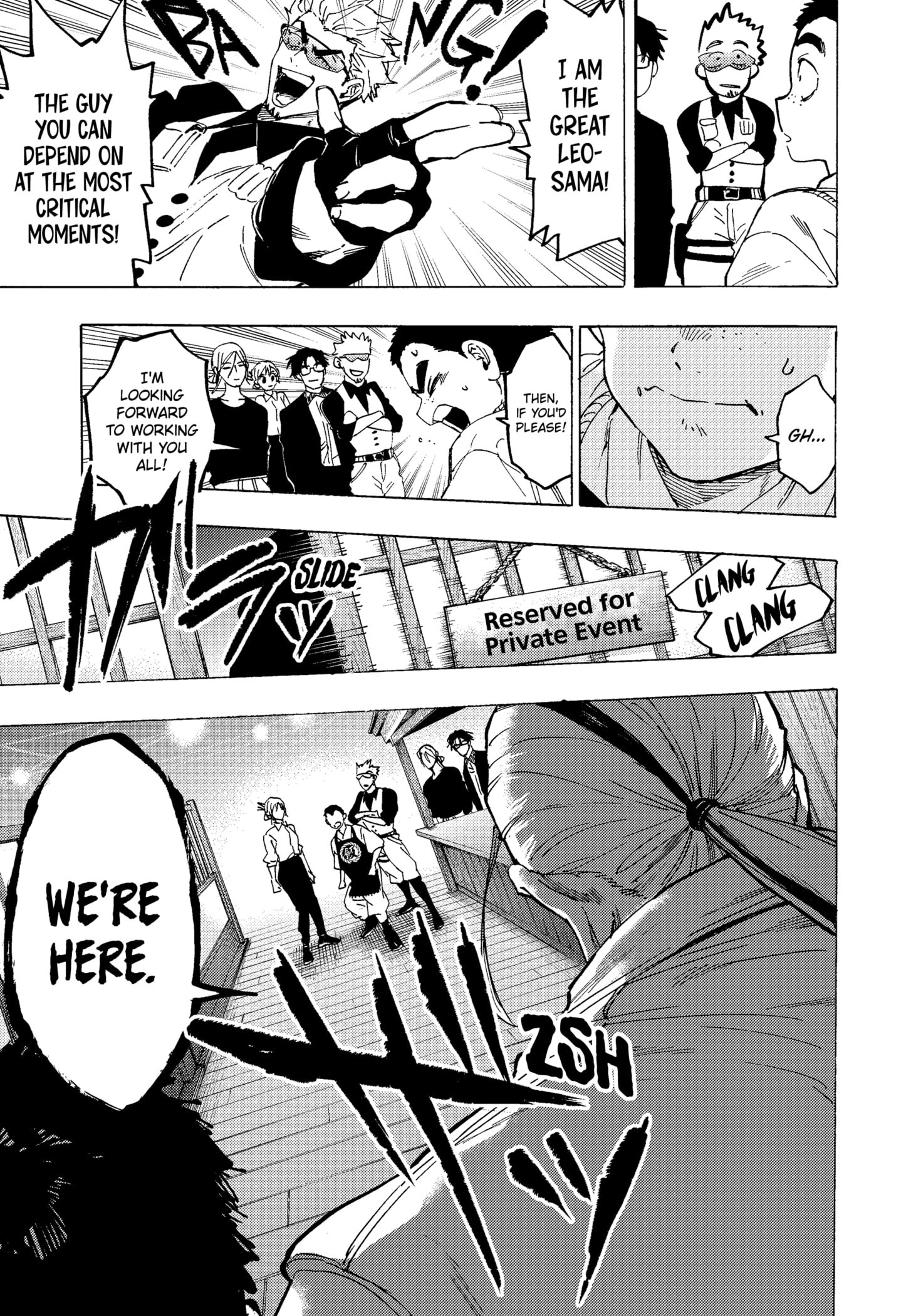 Read Marriage Toxin EN Manga Online