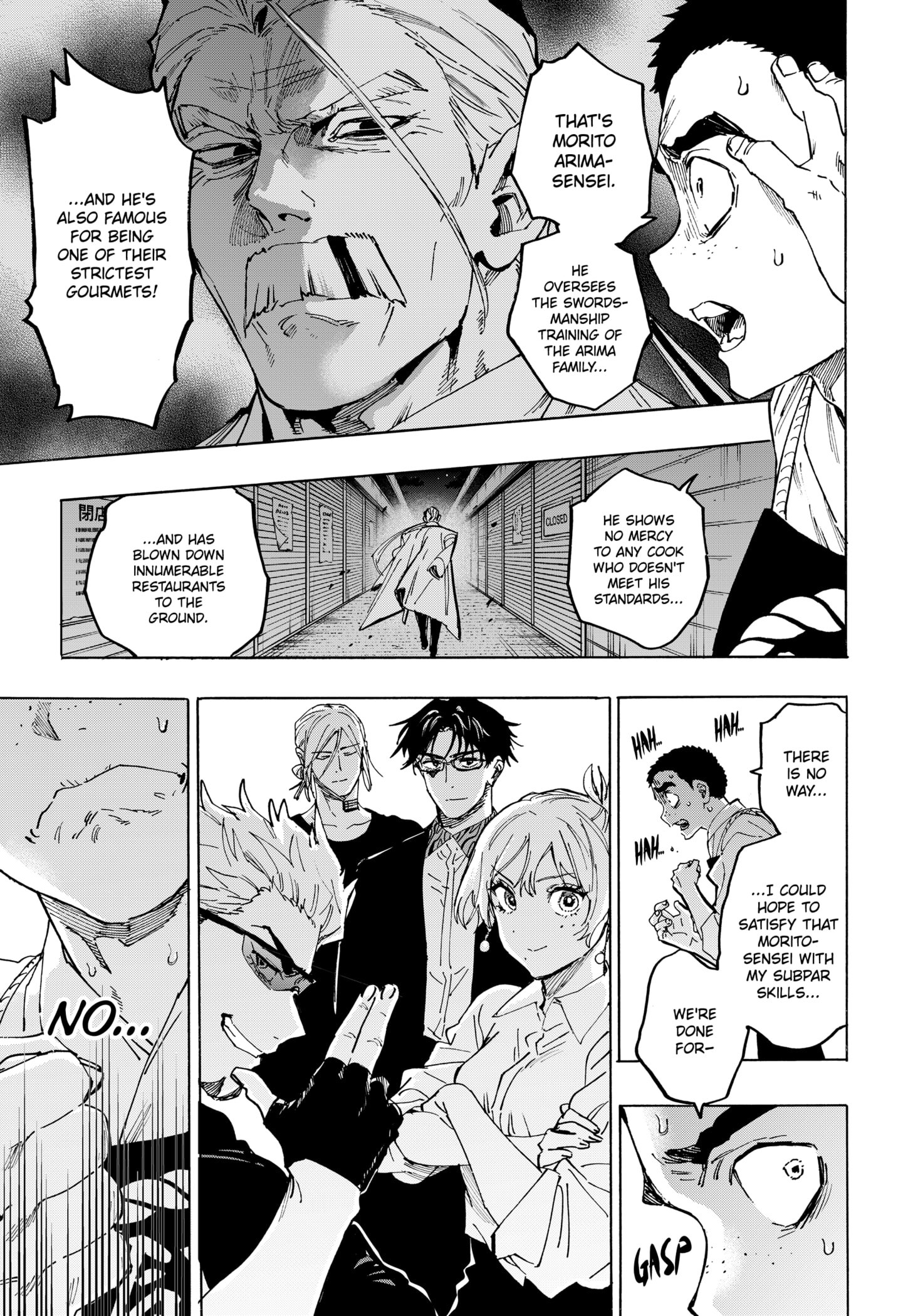 Read Marriage Toxin EN Manga Online