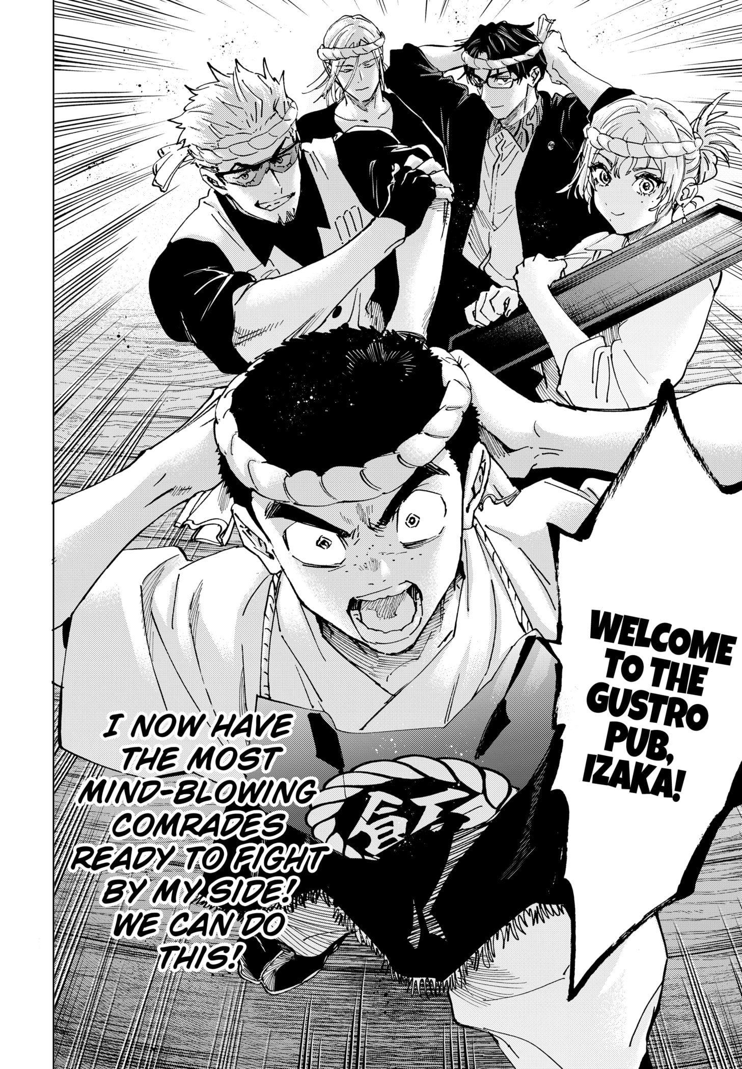 Read Marriage Toxin EN Manga Online