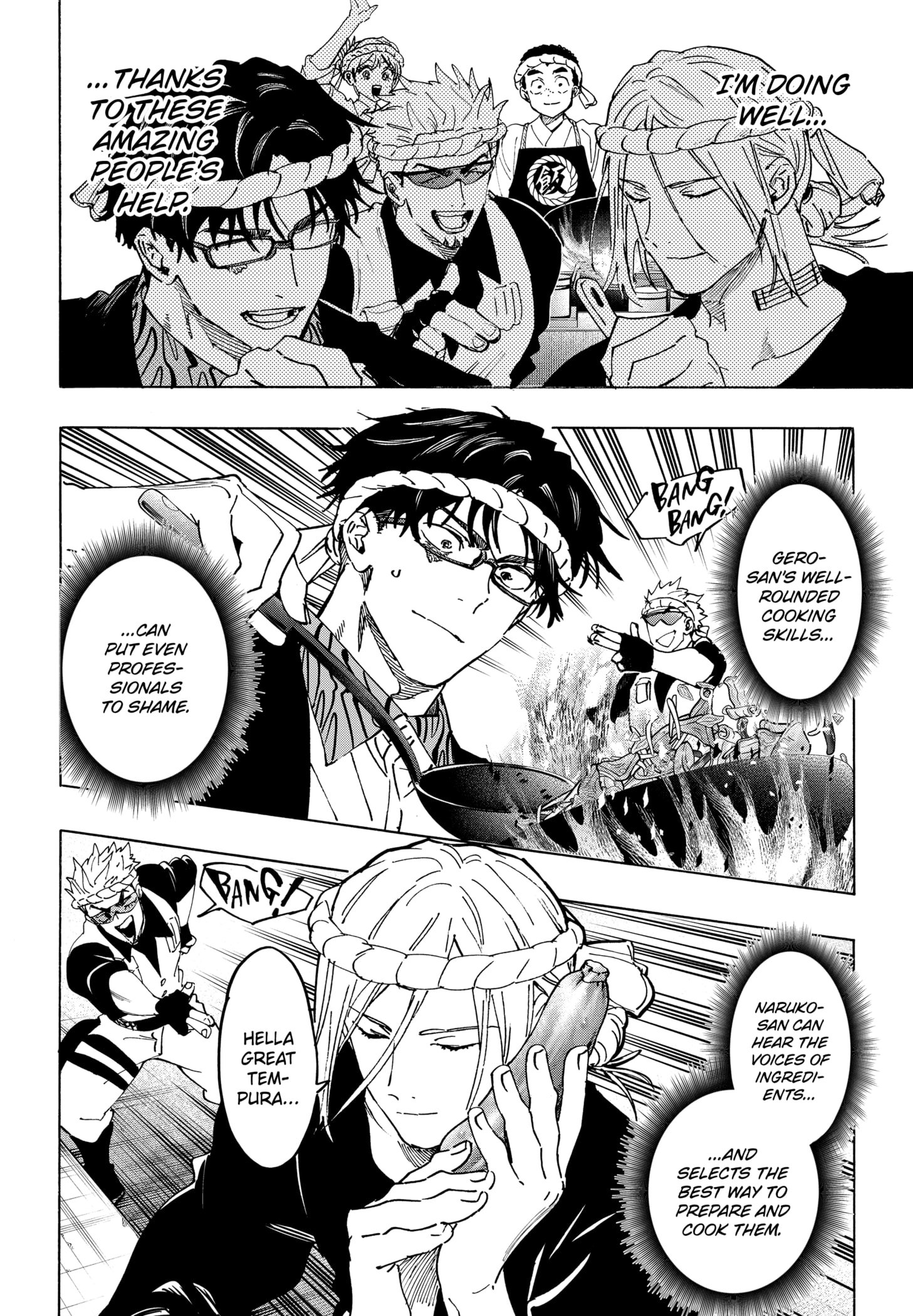 Read Marriage Toxin EN Manga Online