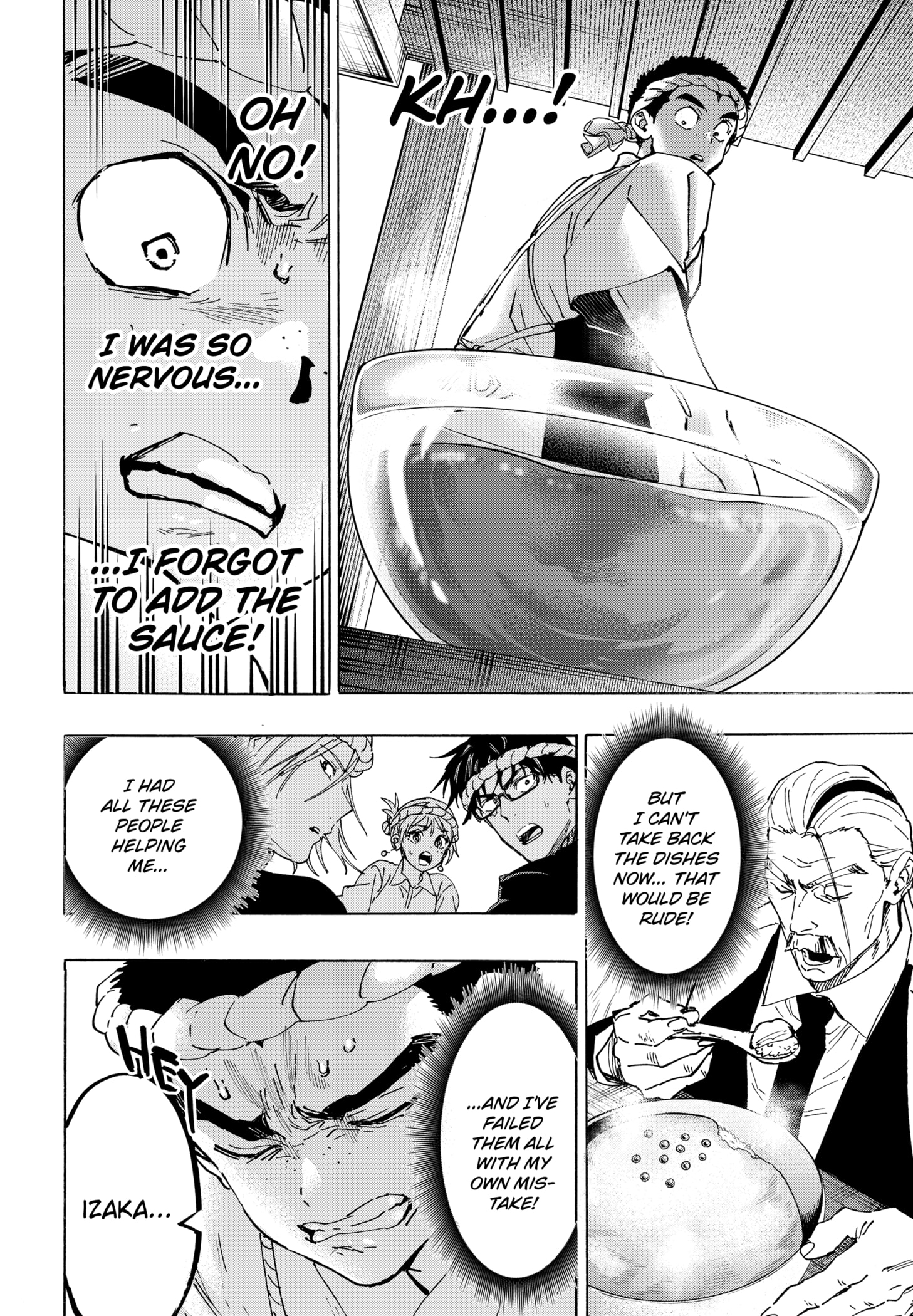 Read Marriage Toxin EN Manga Online