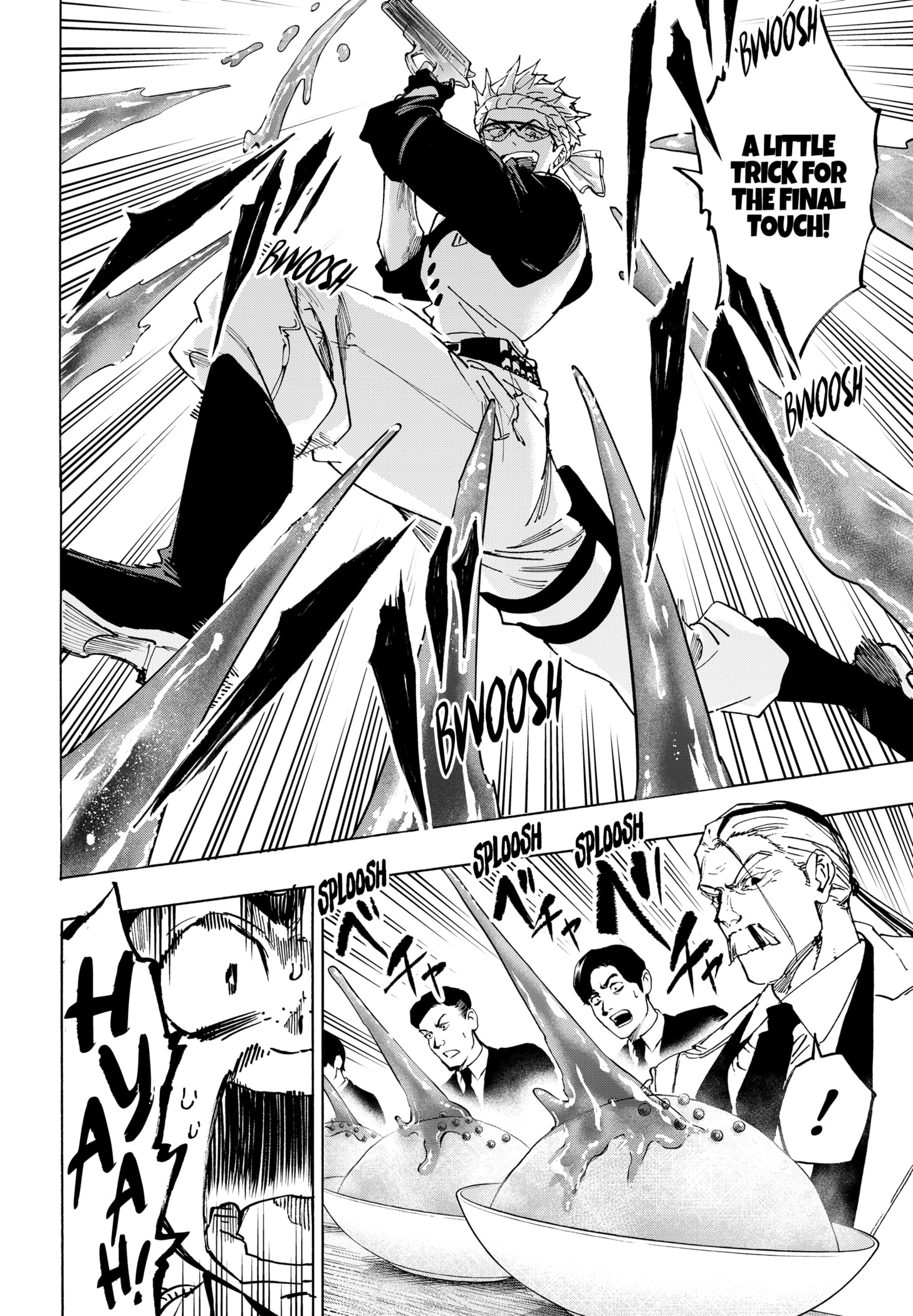 Read Marriage Toxin EN Manga Online