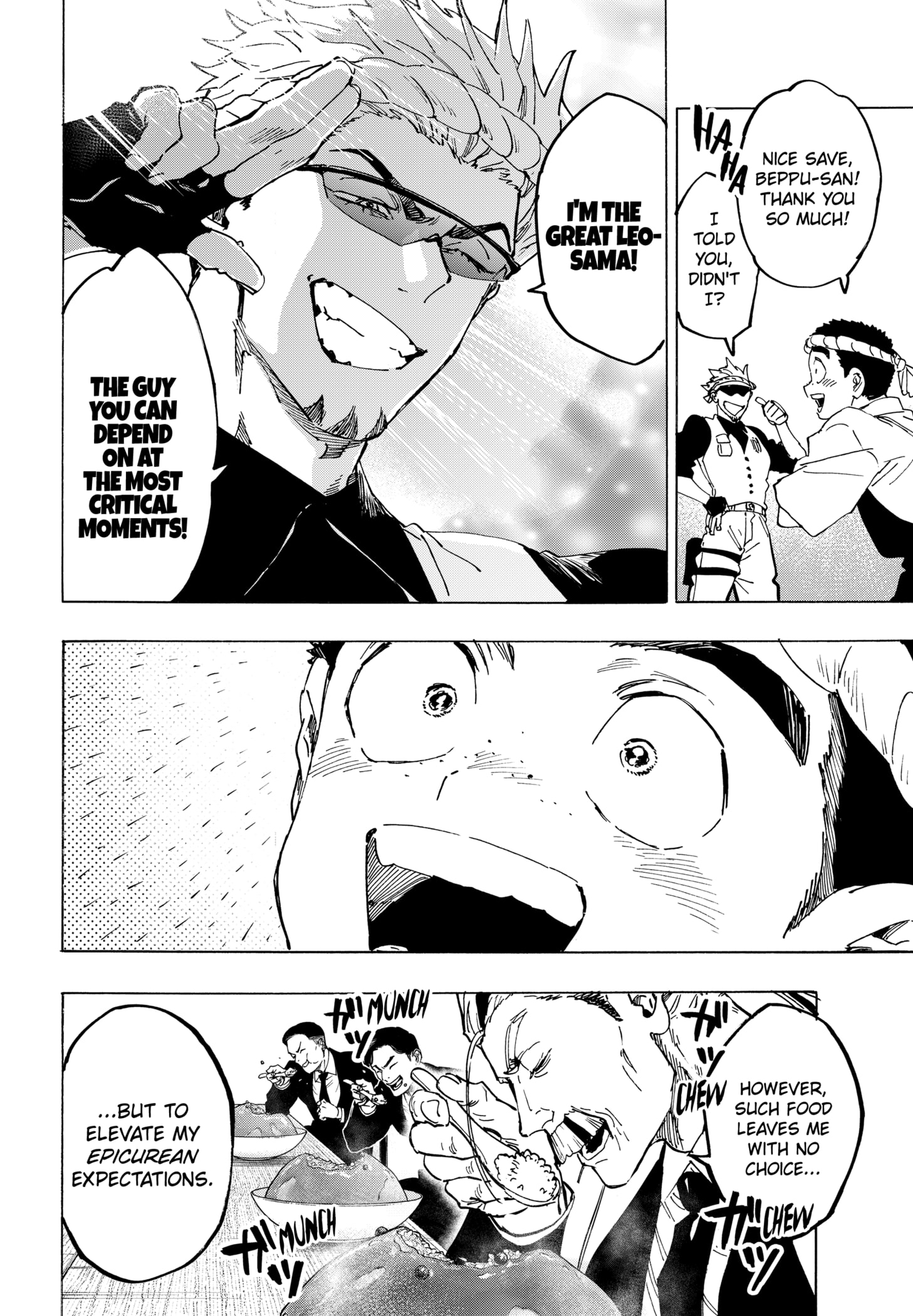 Read Marriage Toxin EN Manga Online