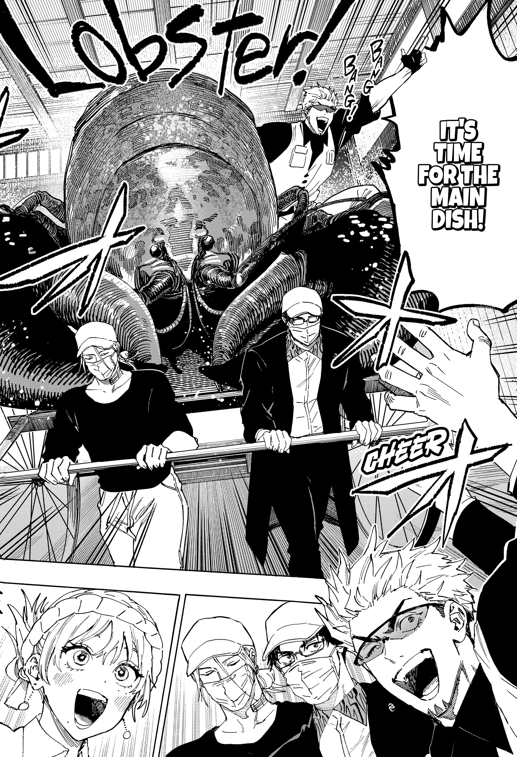 Read Marriage Toxin EN Manga Online