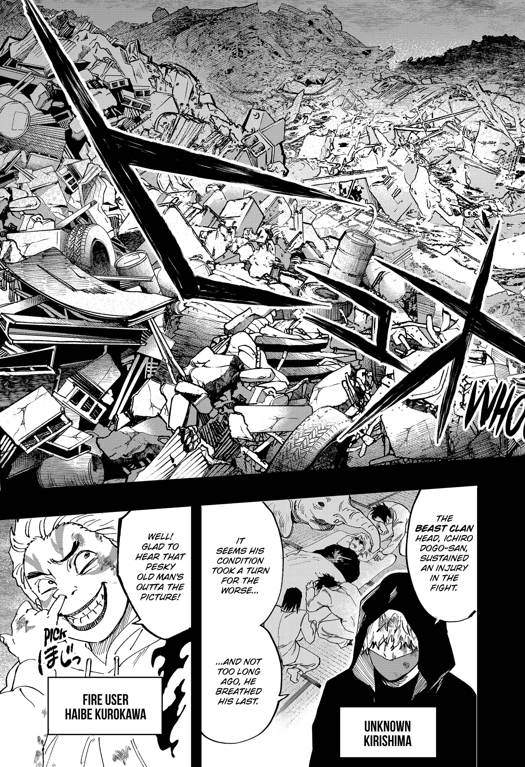 Read Marriage Toxin EN Manga Online