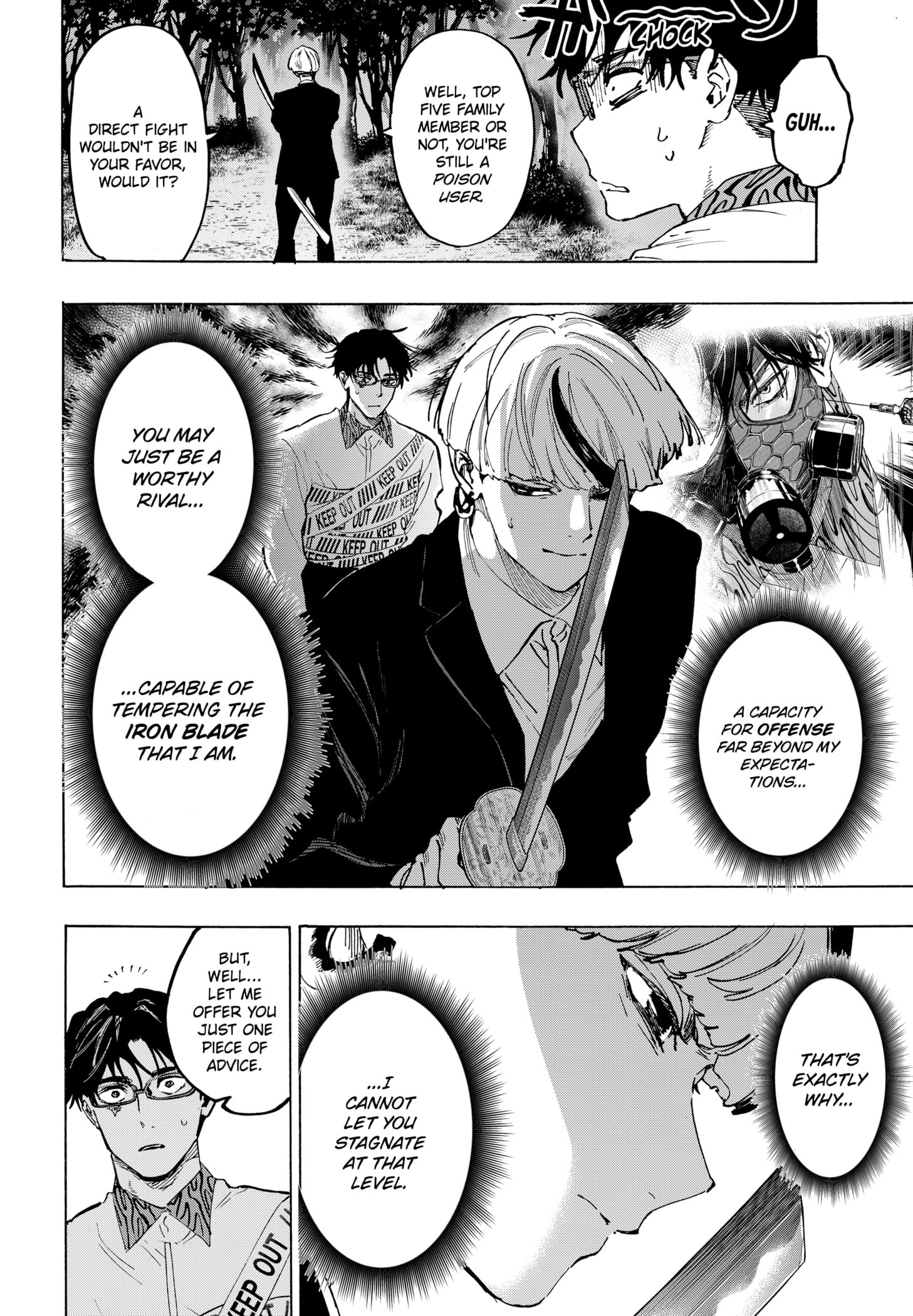 Read Marriage Toxin EN Manga Online
