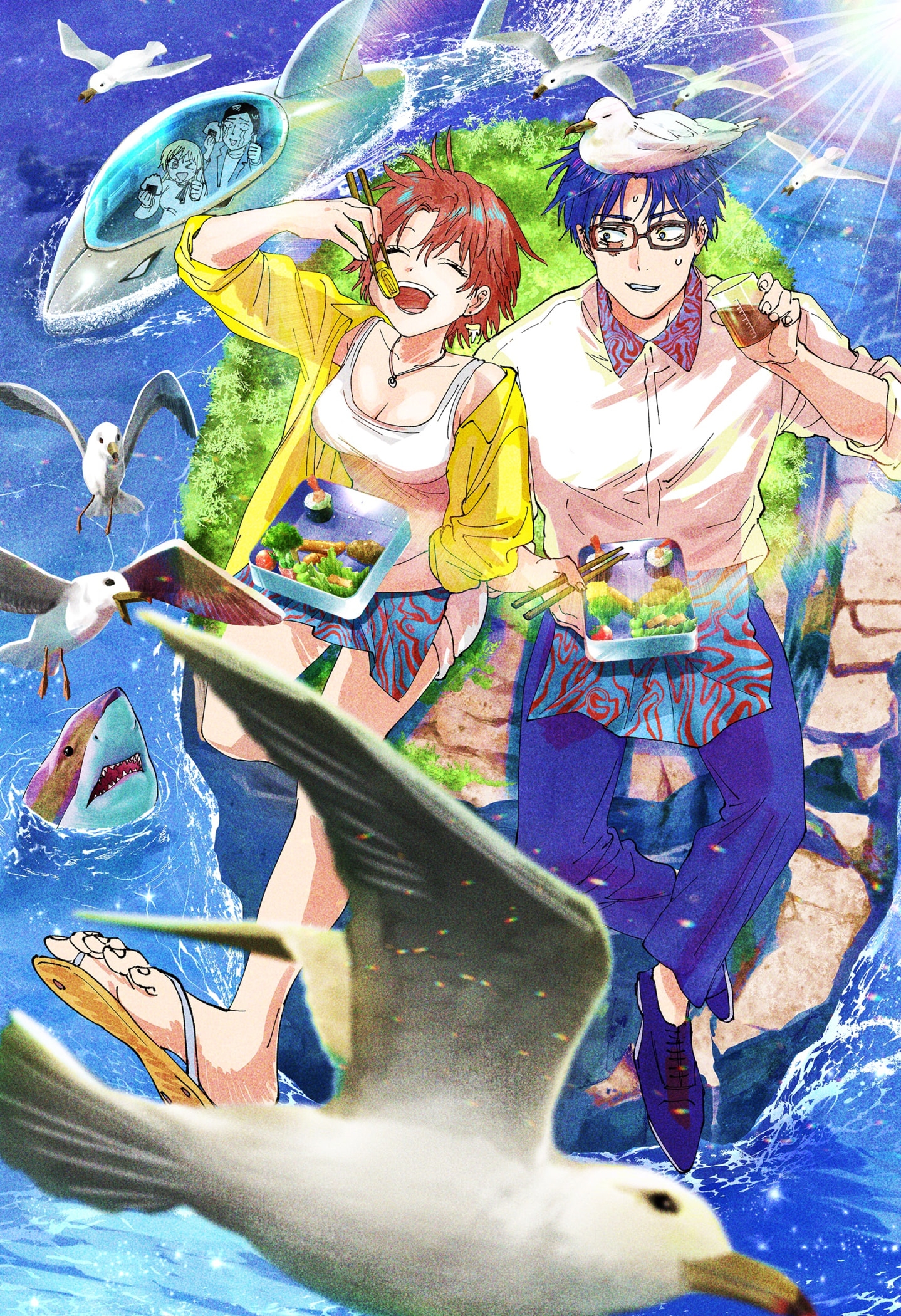 Read Marriage Toxin EN Manga Online