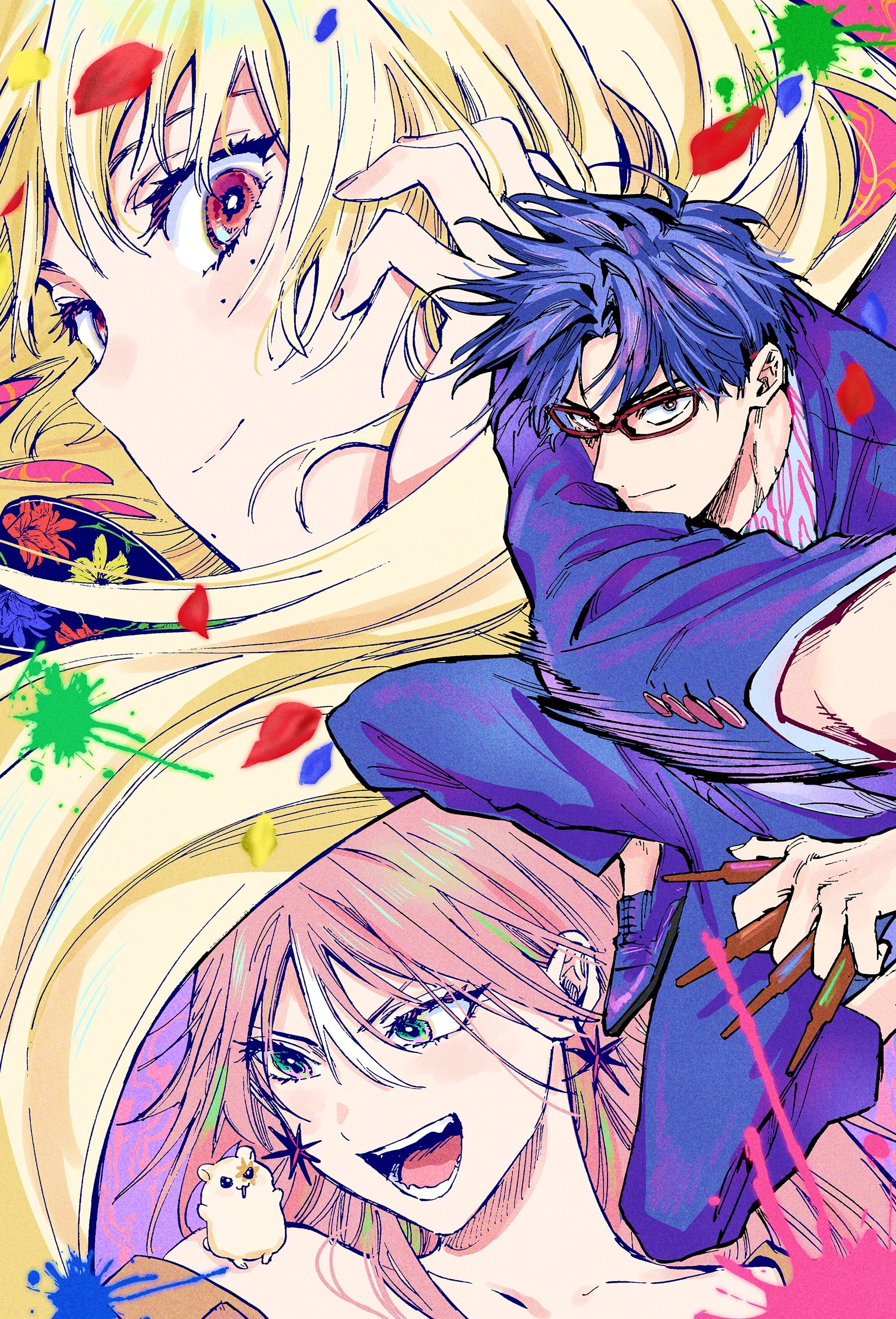 Read Marriage Toxin EN Manga Online