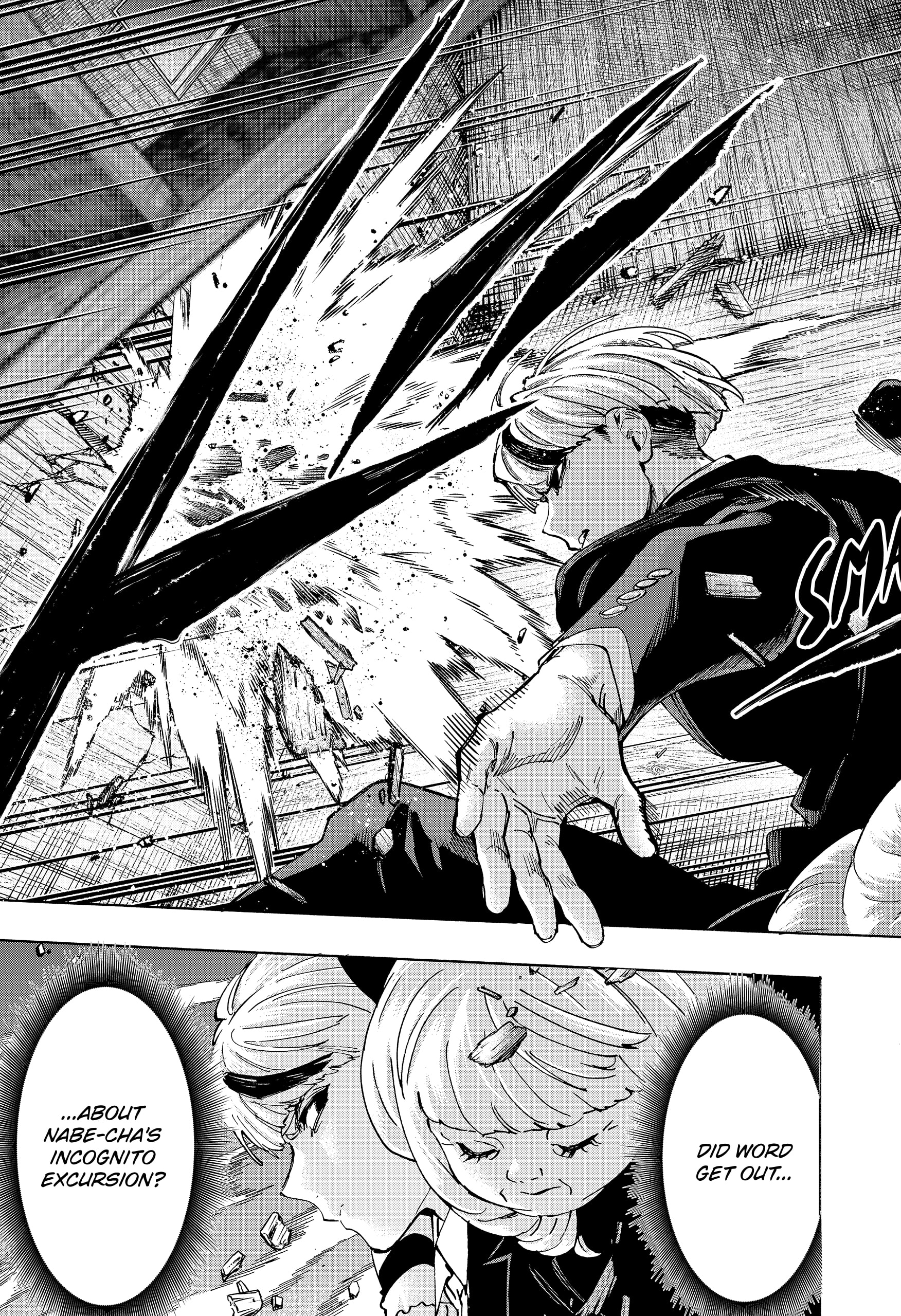 Read Marriage Toxin EN Manga Online