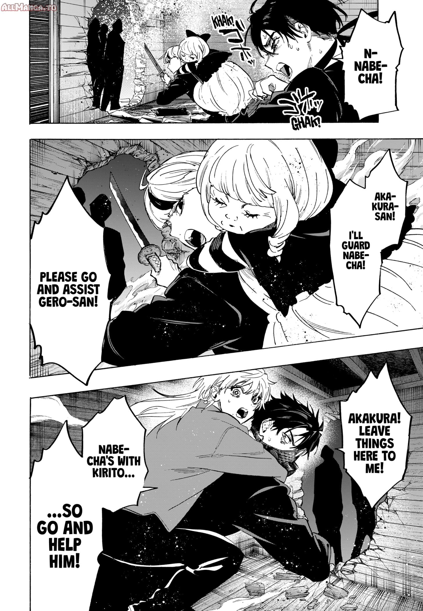 Read Marriage Toxin EN Manga Online